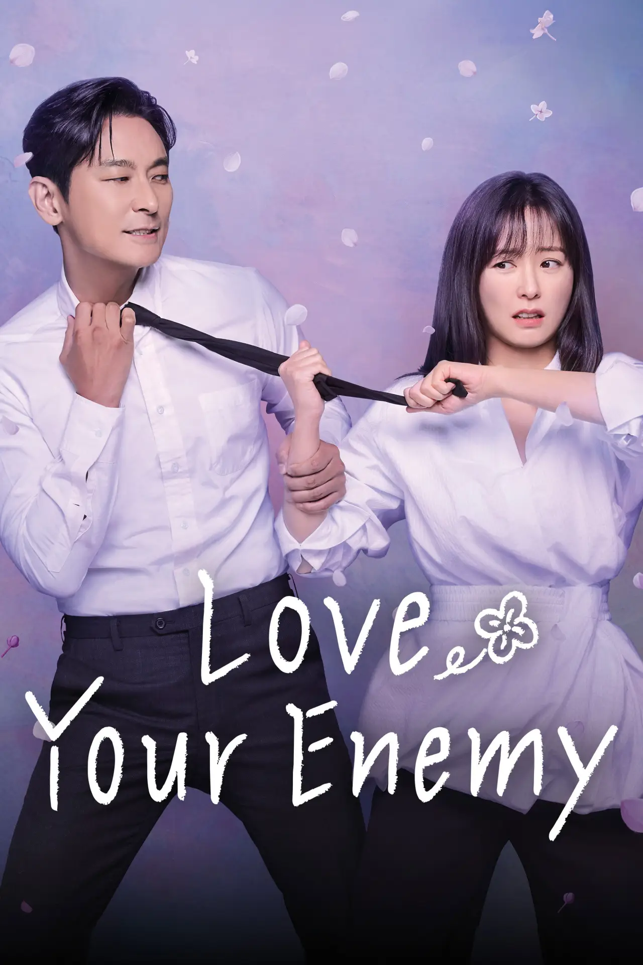 Постер к сериалу "사랑은 외나무다리에서"