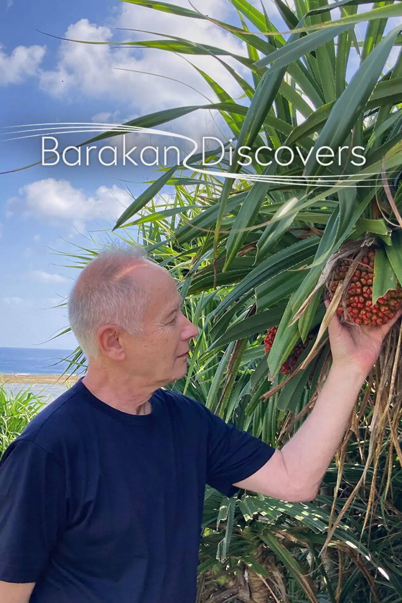 Постер до серіалу "Barakan Discovers"
