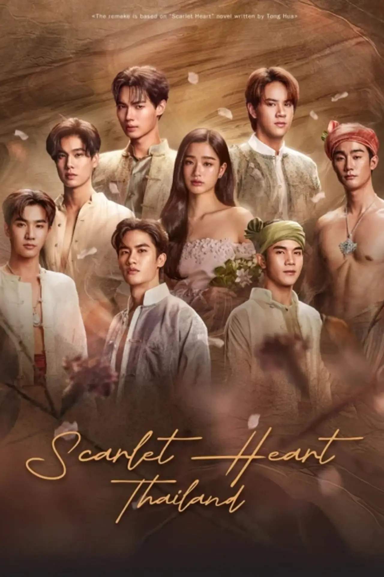 Постер до серіалу "Scarlet Heart Thailand"