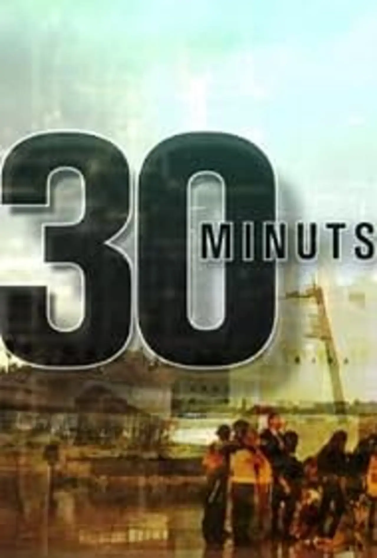 Постер до серіалу "30 minuts"