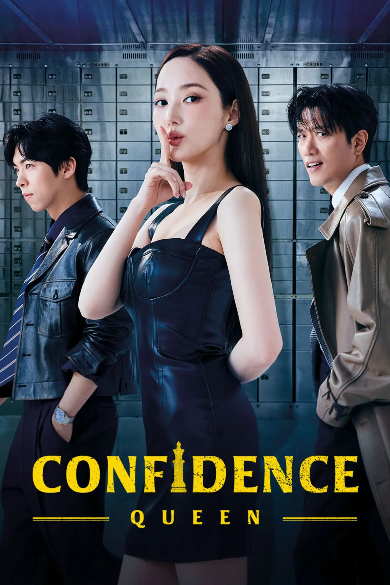 Постер к сериалу "컨피던스 맨 KR"