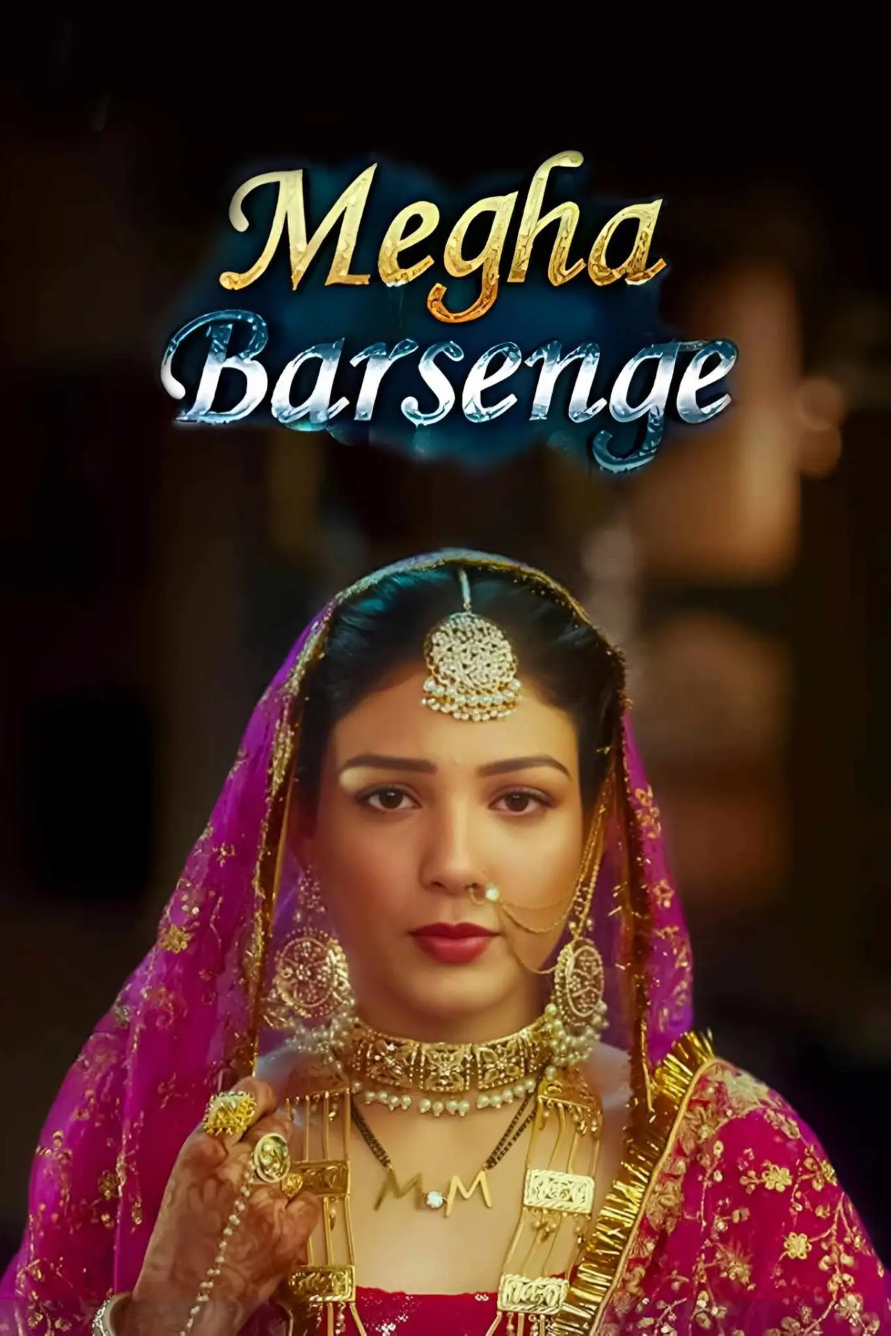 Постер до серіалу "Megha Barsenge"