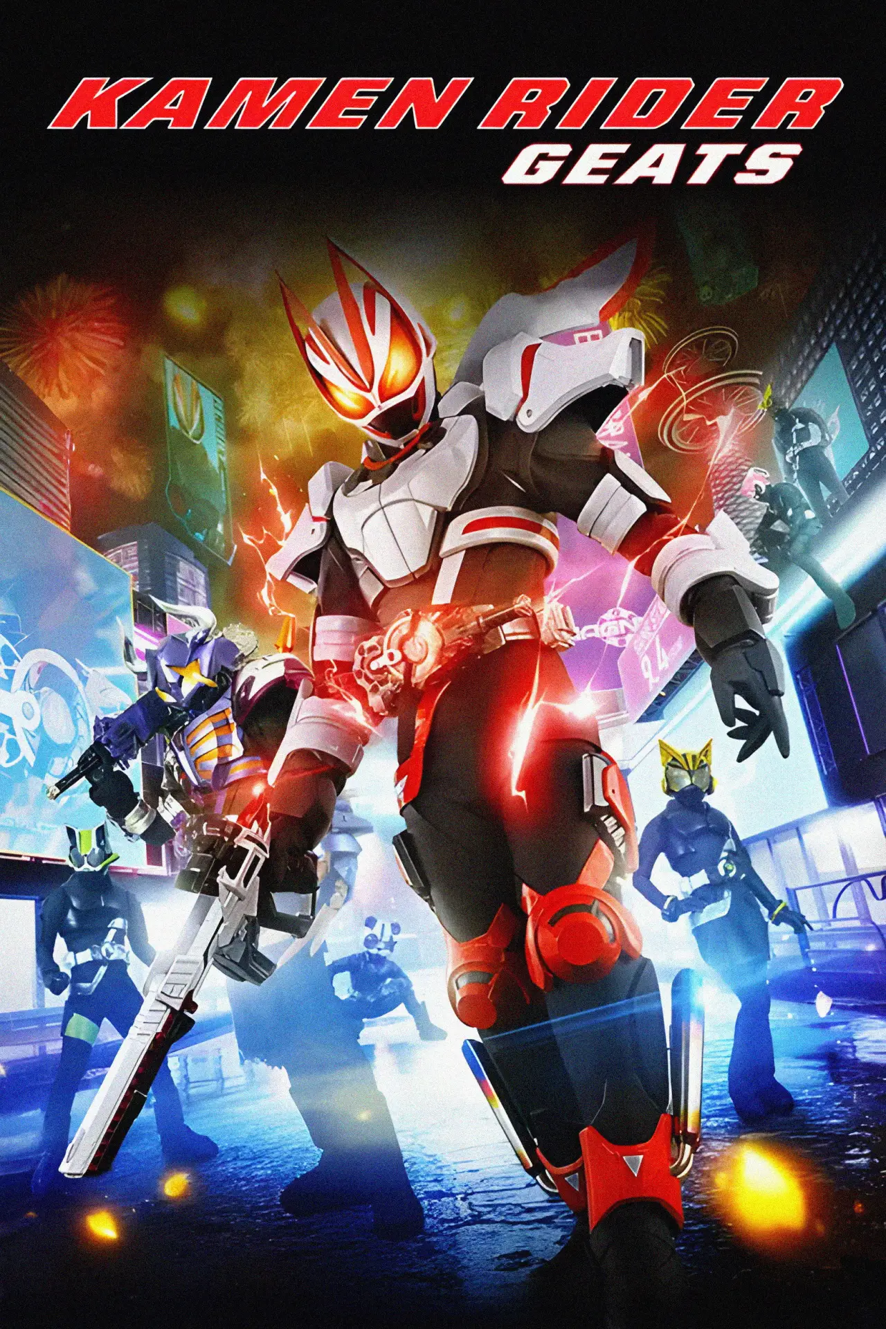 Постер до серіалу "仮面ライダーギーツ"