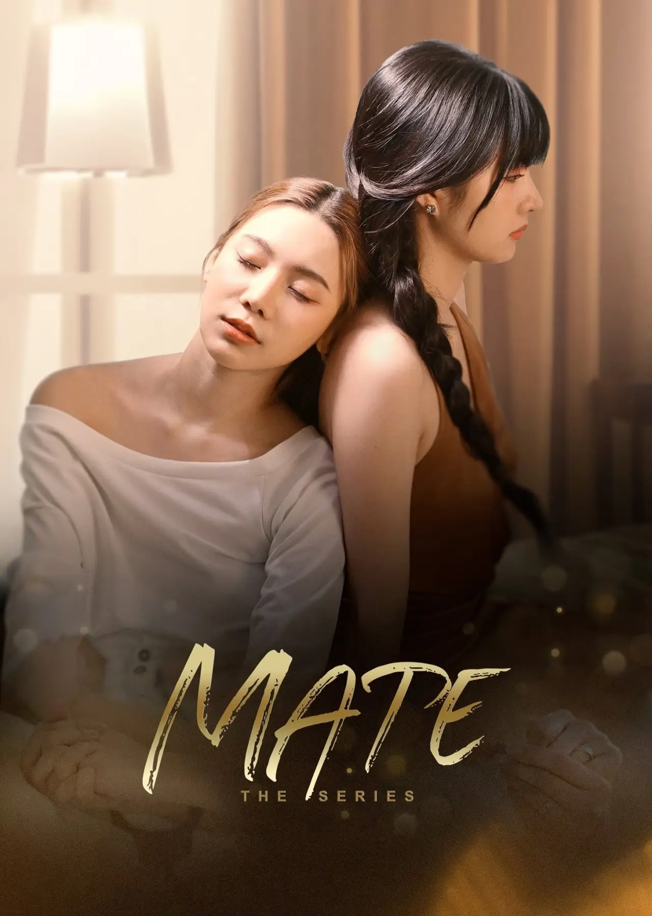 Постер до серіалу "Mate เพื่อนรัก"