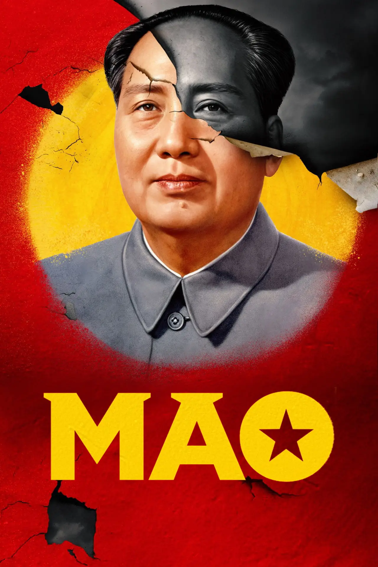 Постер до серіалу "Mao – Chinas roter Kaiser"