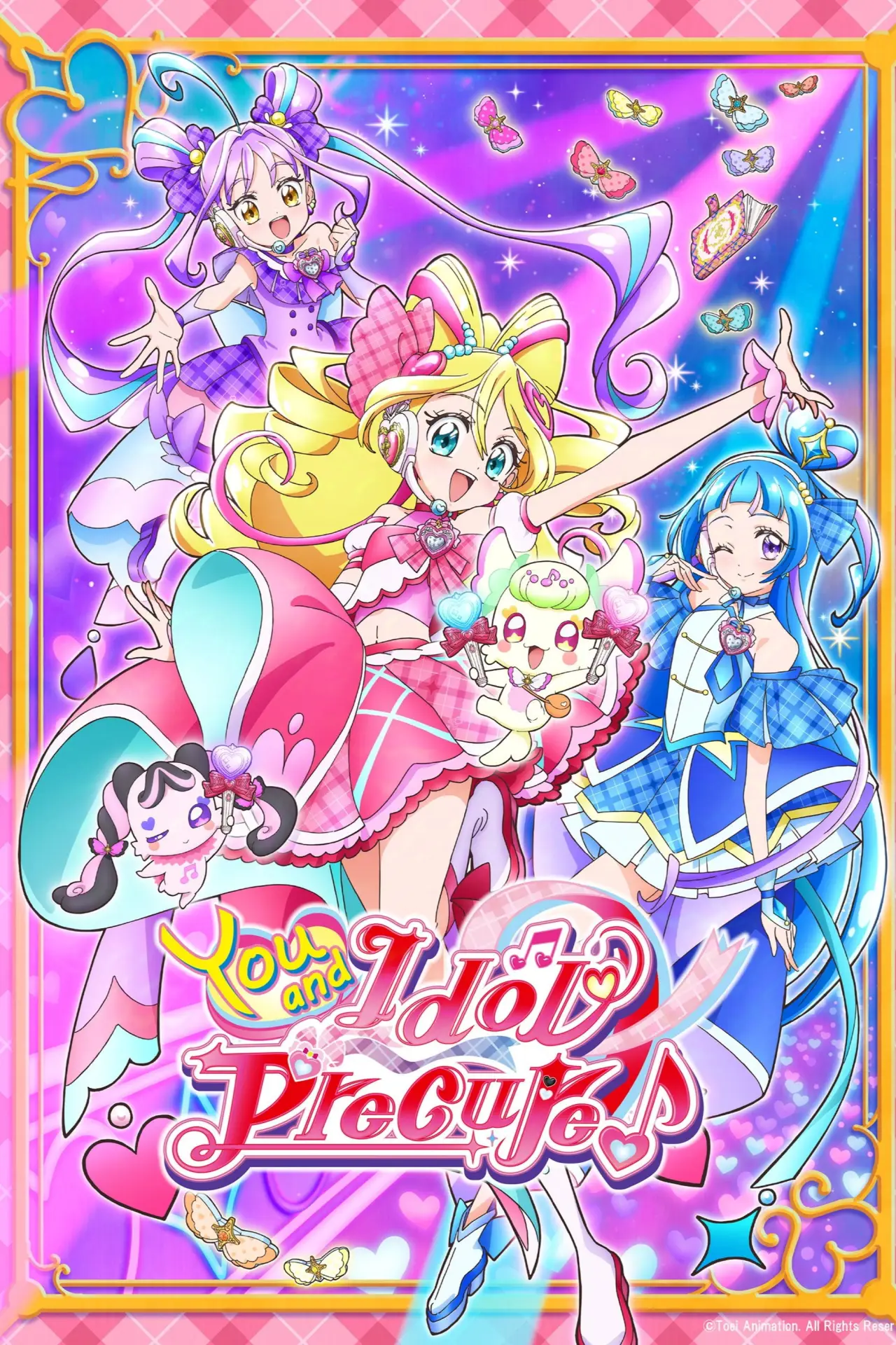 Постер до серіалу "キミとアイドルプリキュア♪"