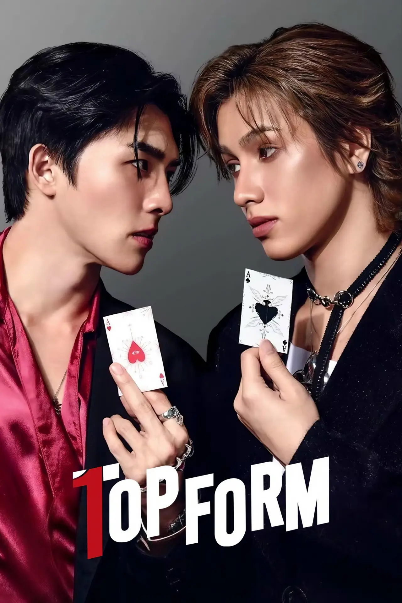 Постер к сериалу "กอดกันมั้ย นายตัวท็อป"