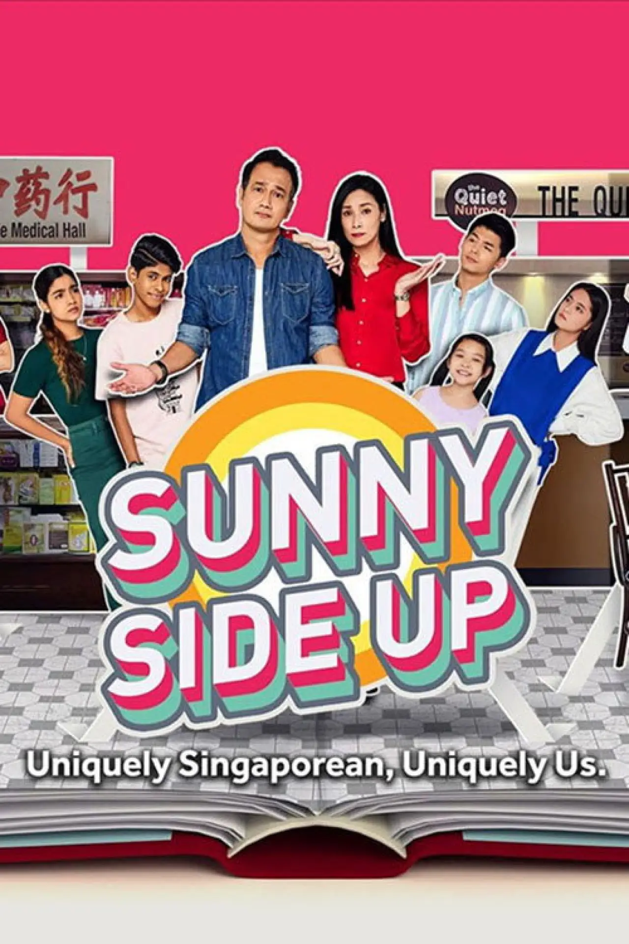 Постер до серіалу "Sunny Side up"