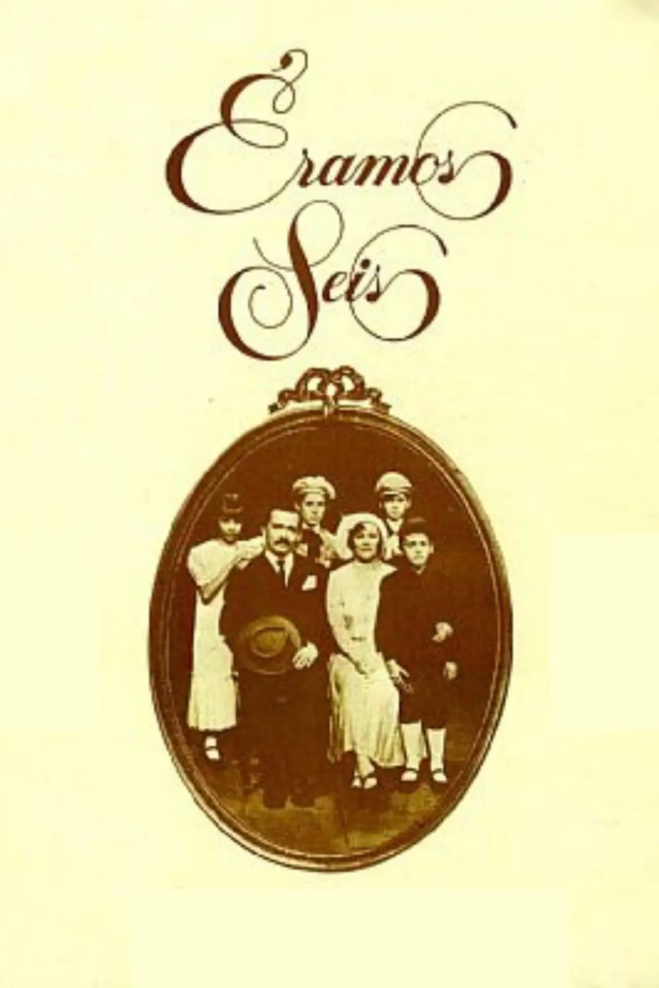 Постер до серіалу "Éramos Seis"