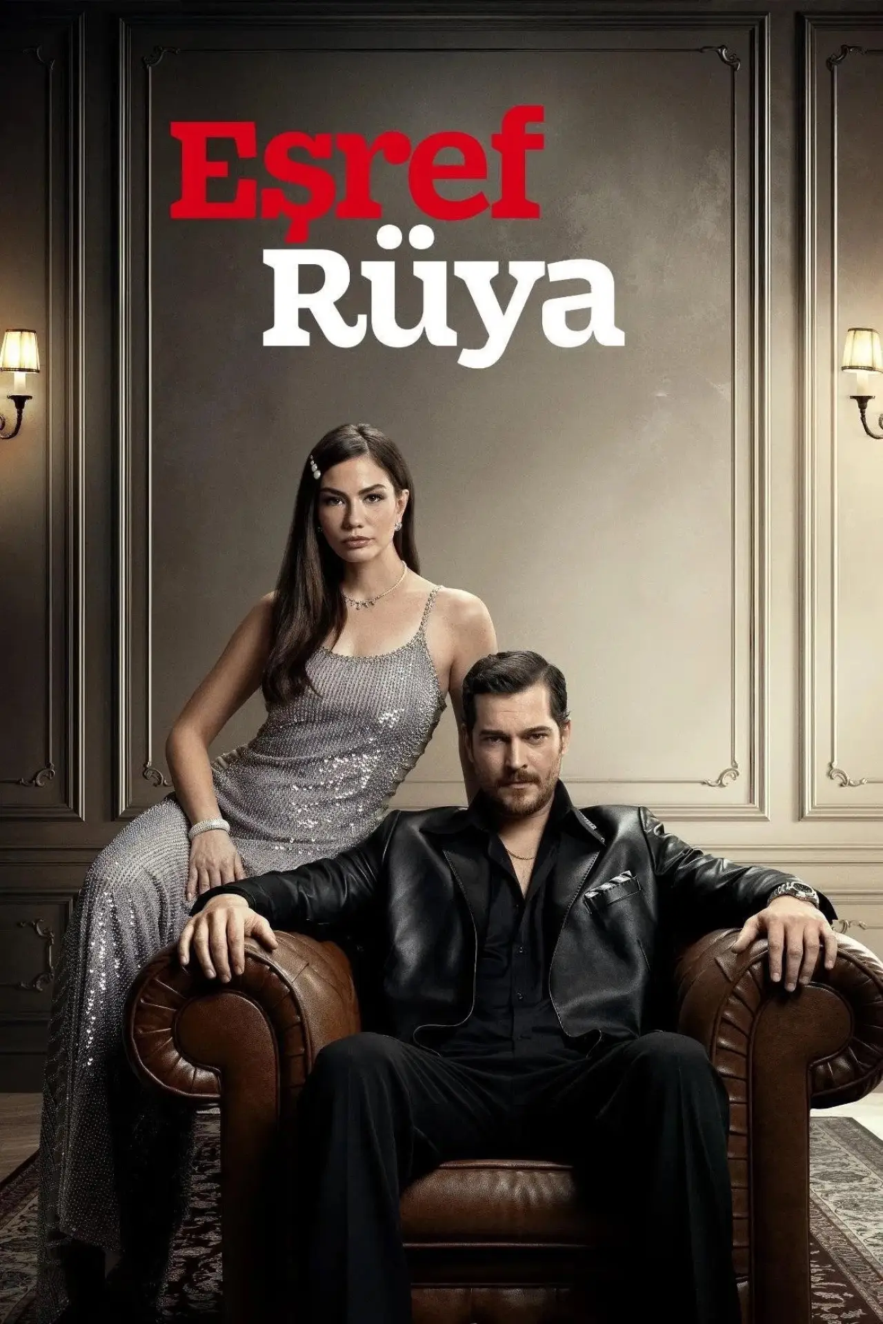 Постер к сериалу "Ешреф Рюя"