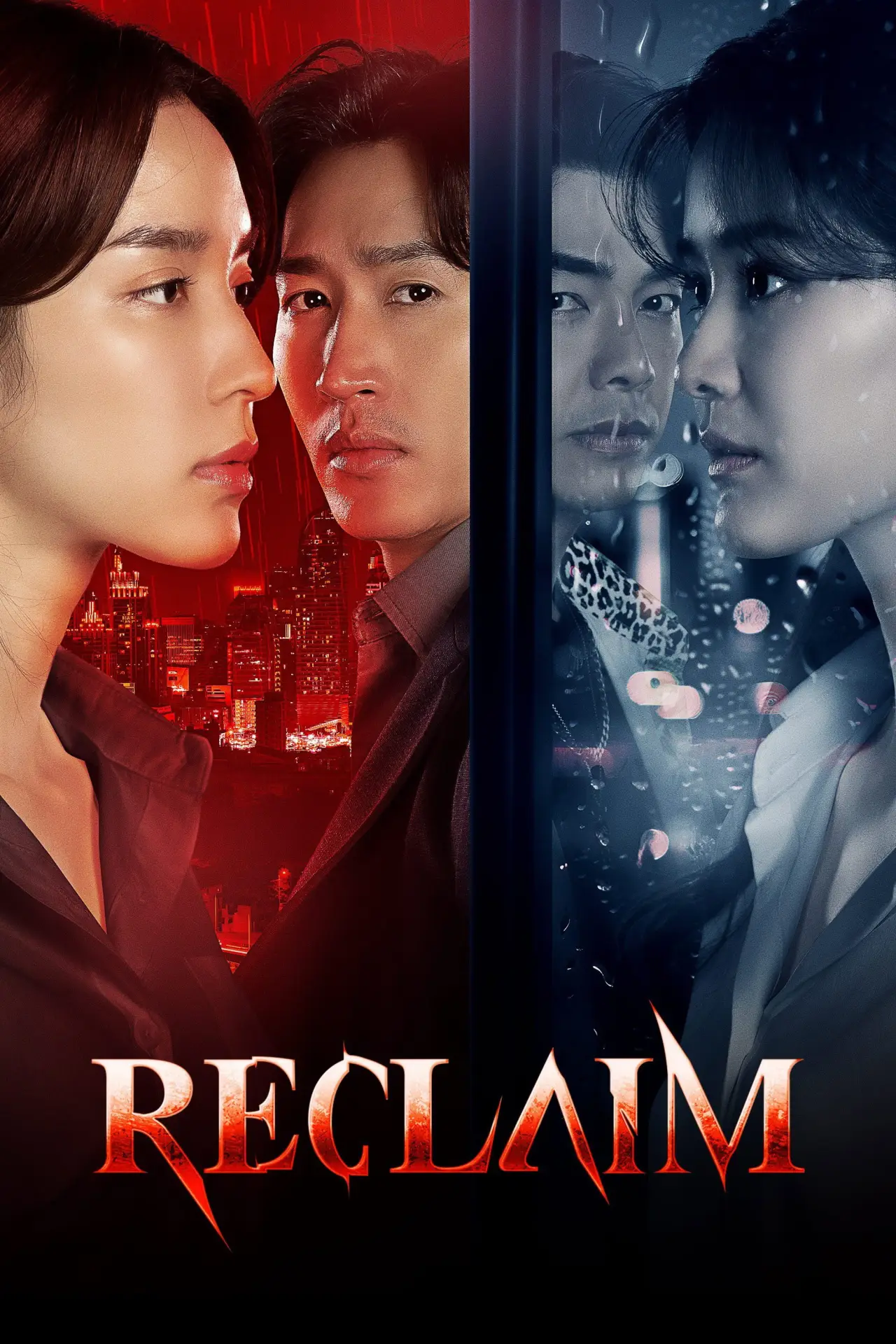 Постер к сериалу "ทวง"