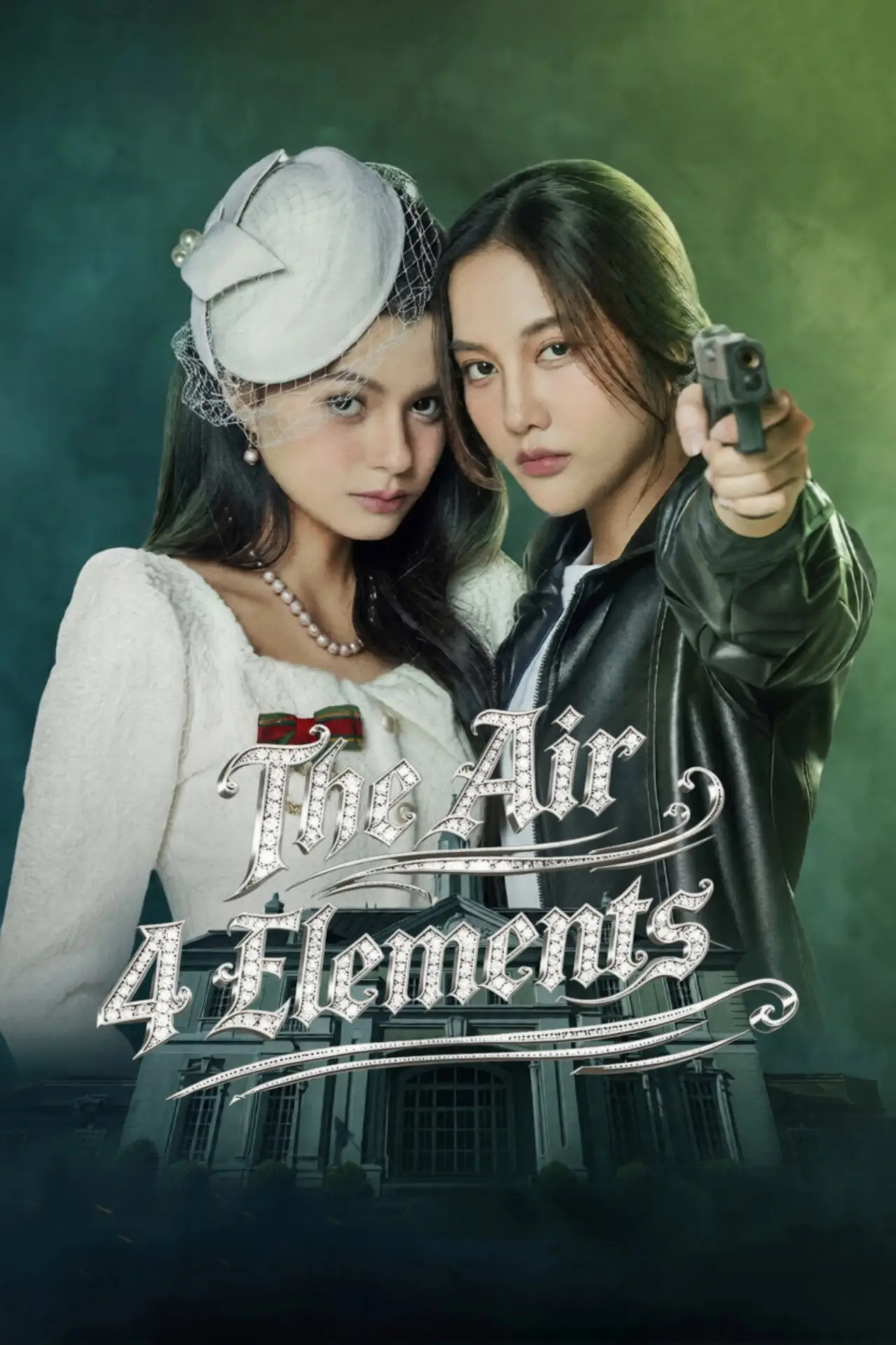 Постер к сериалу "เสน่หาวาโย"