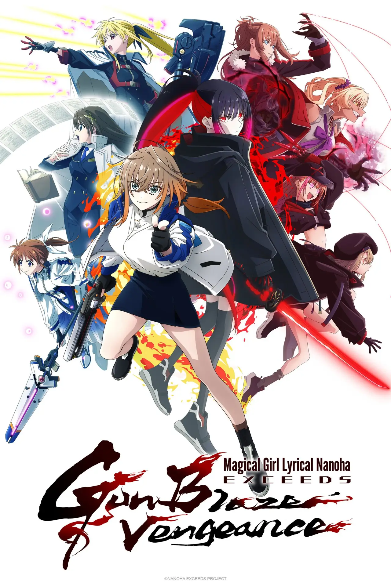 Постер до серіалу "魔法少女リリカルなのは EXCEEDS Gun Blaze Vengeance"