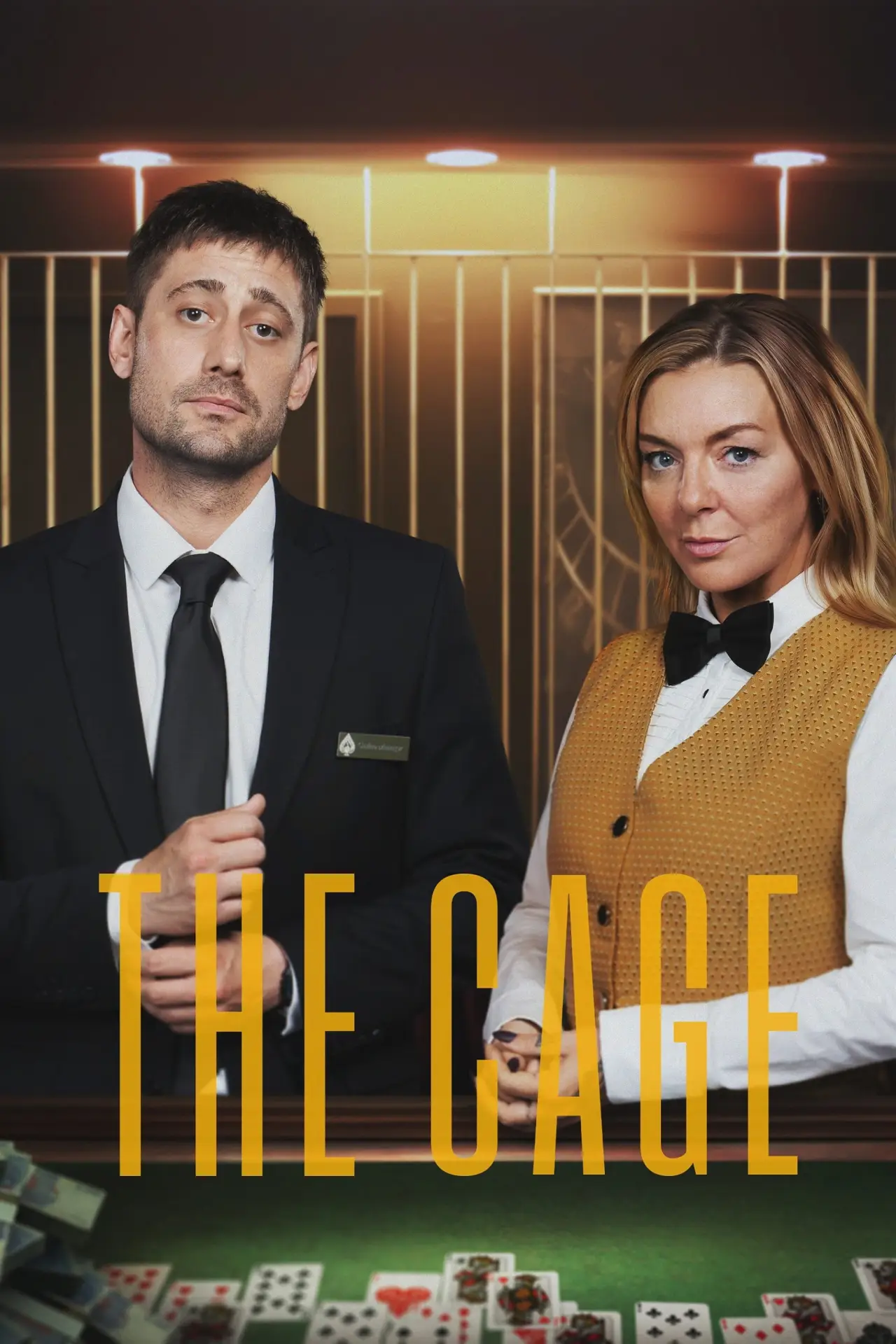 Постер до серіалу "The Cage"