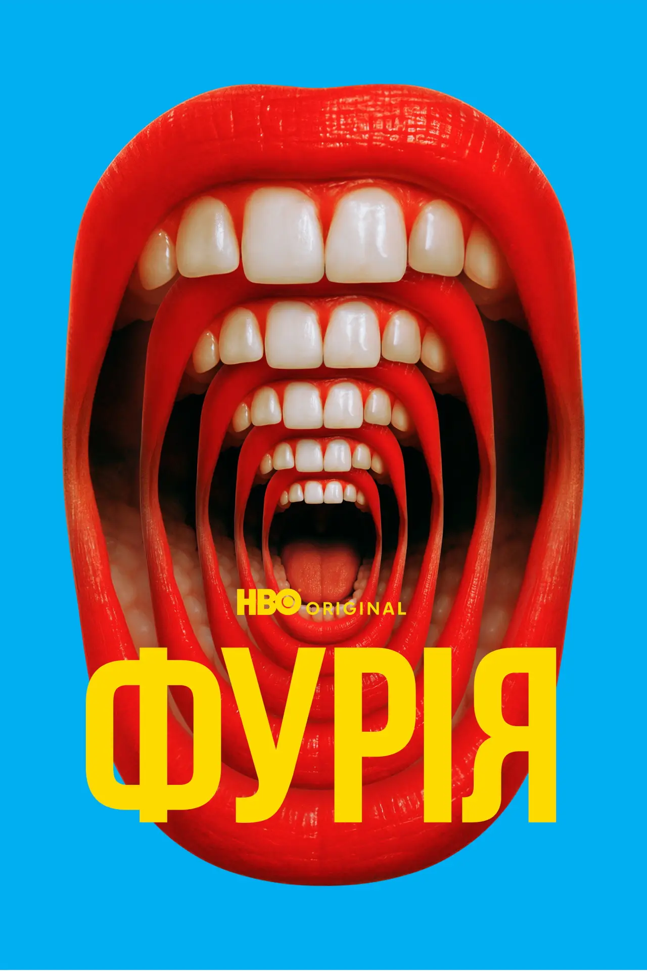Постер до серіалу "Фурія"