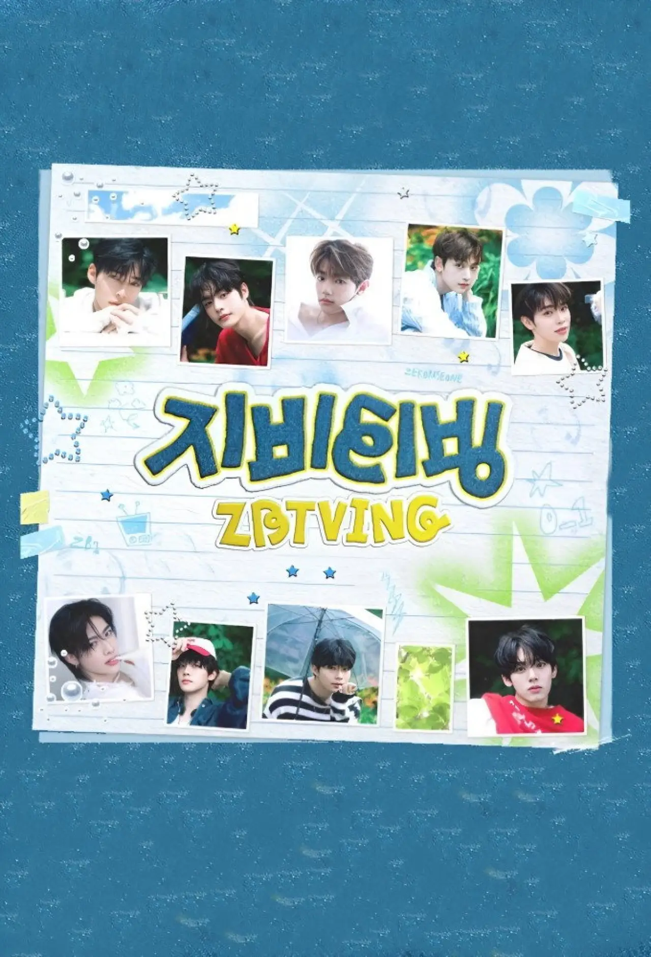 Постер до серіалу "ZBTVing"