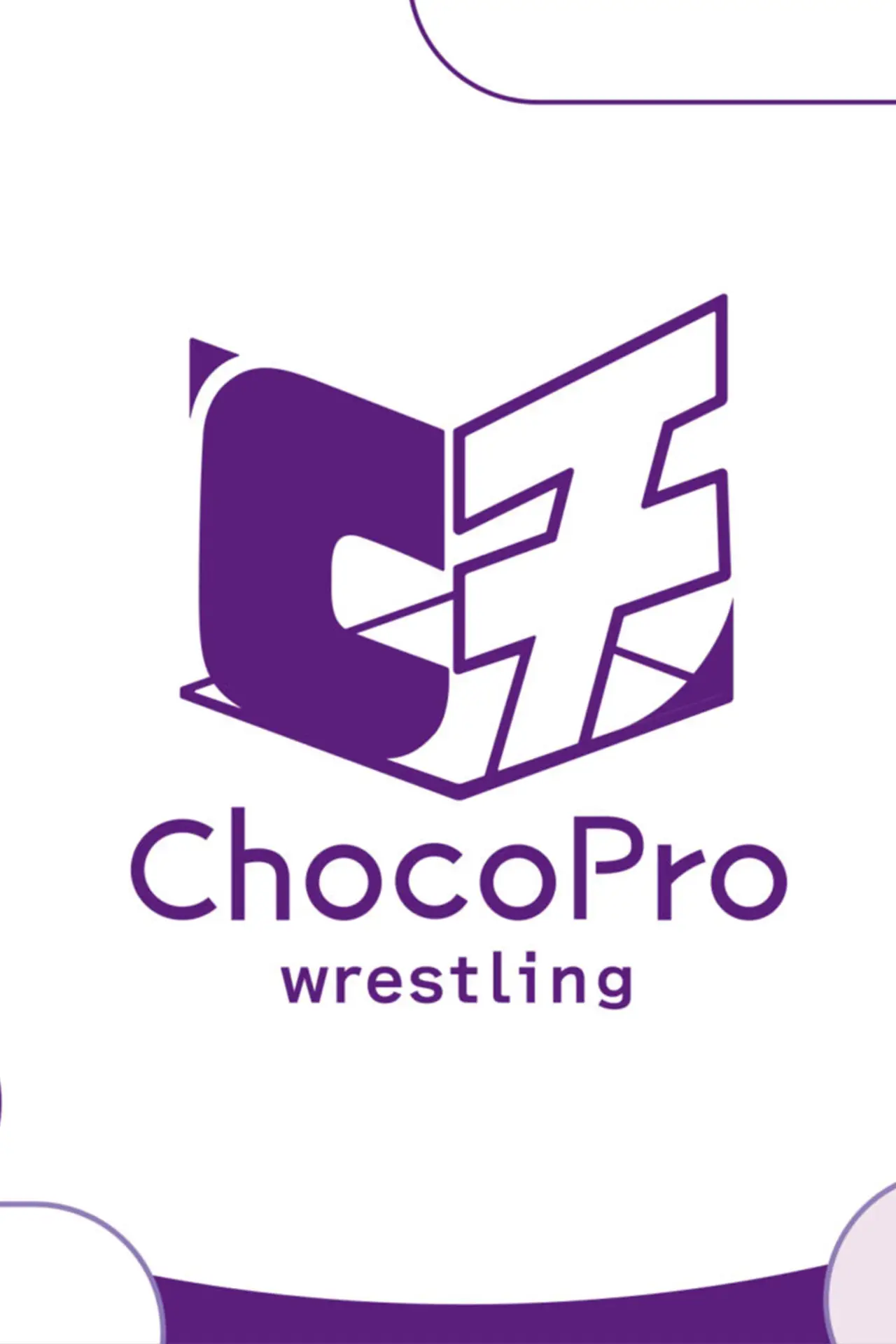 Постер до серіалу "ChocoPro Wrestling"