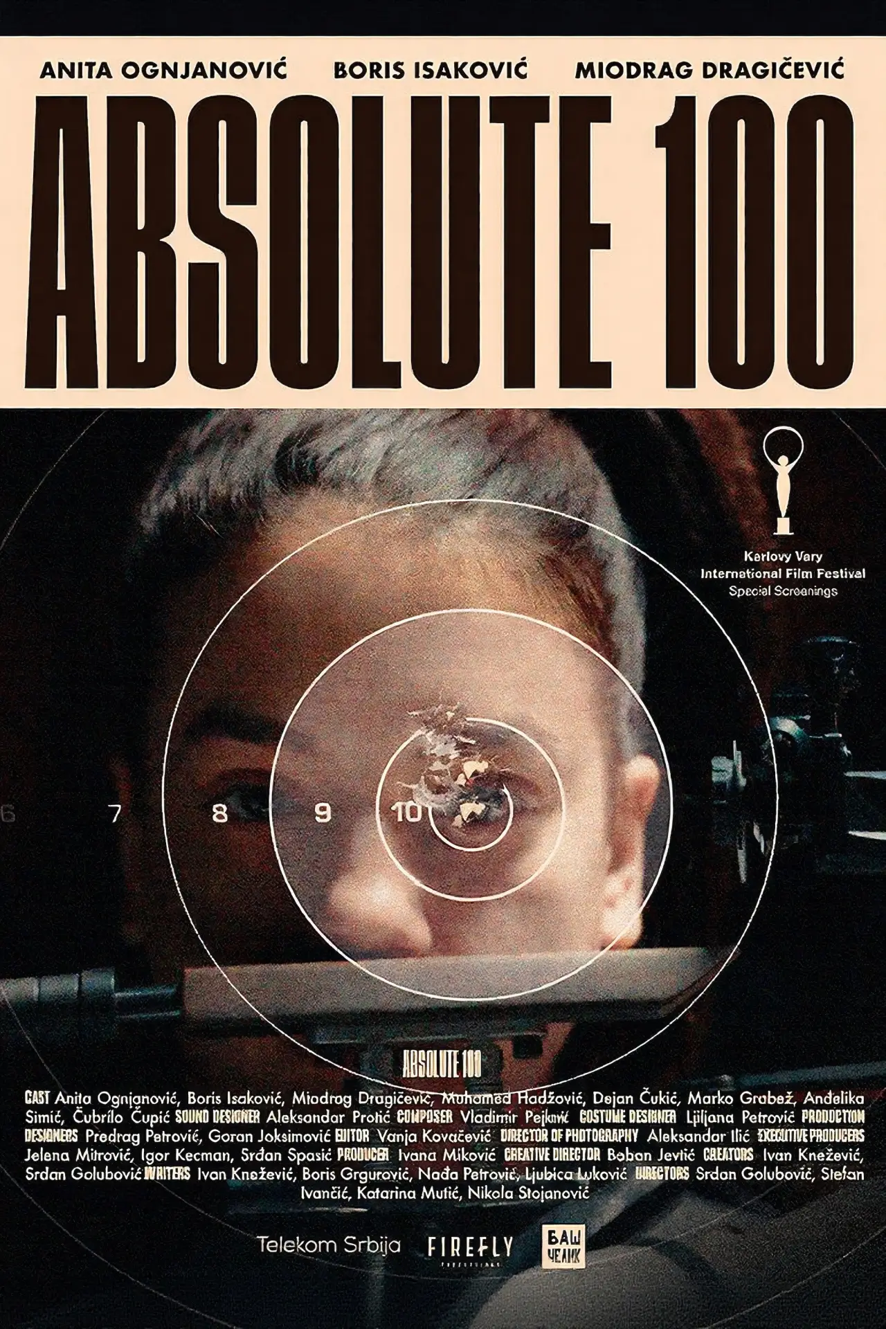 Постер до серіалу "Абсолютні 100"