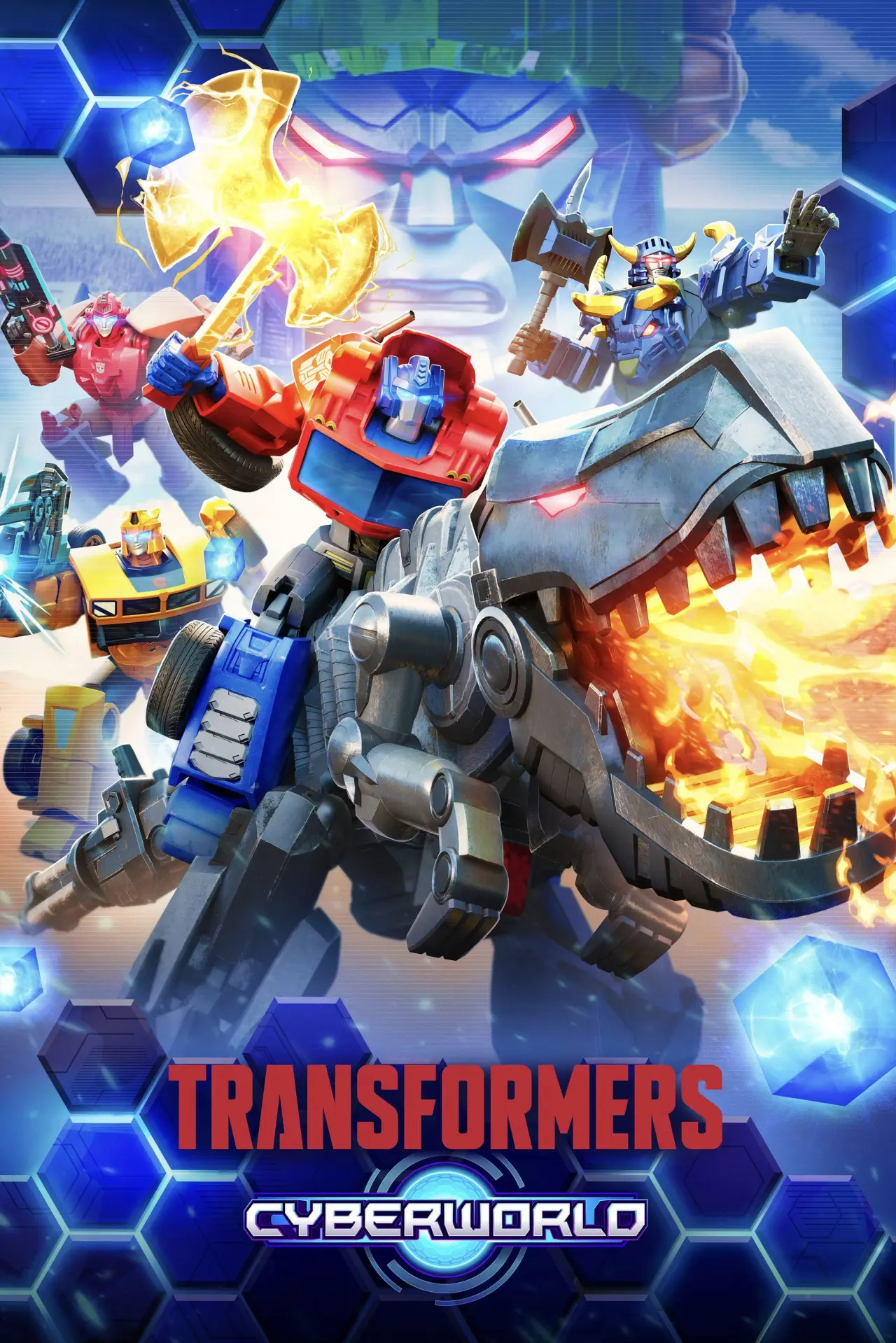 Постер до серіалу "Transformers: CYBERWORLD"