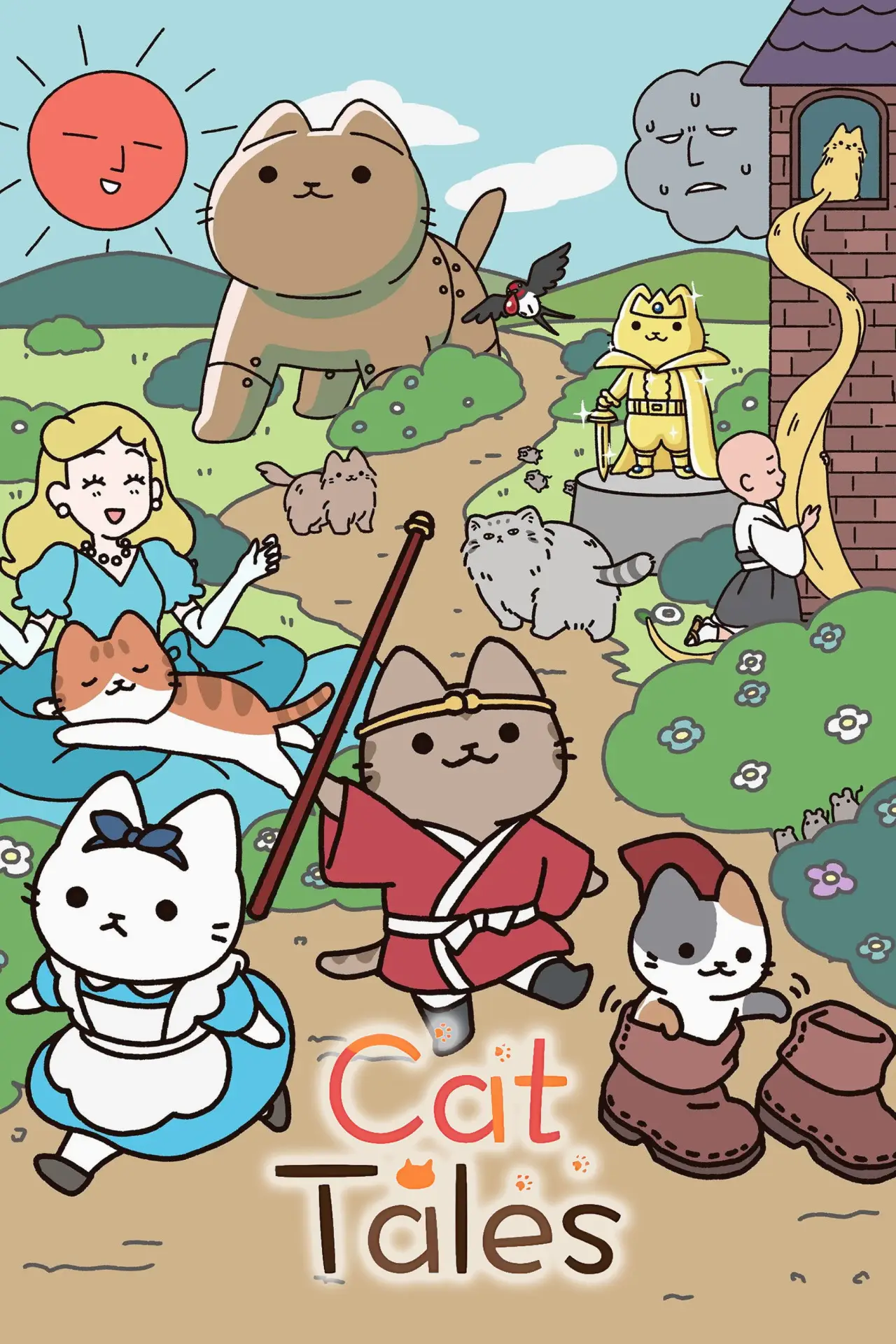 Постер до серіалу "うごく！ねこむかしばなし"