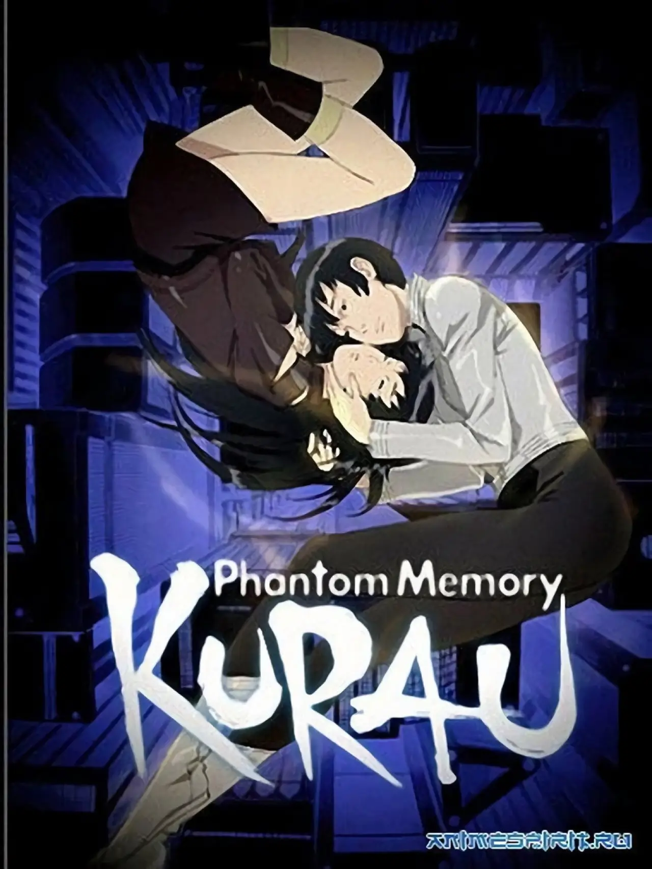 Постер до серіалу "KURAU Phantom Memory"