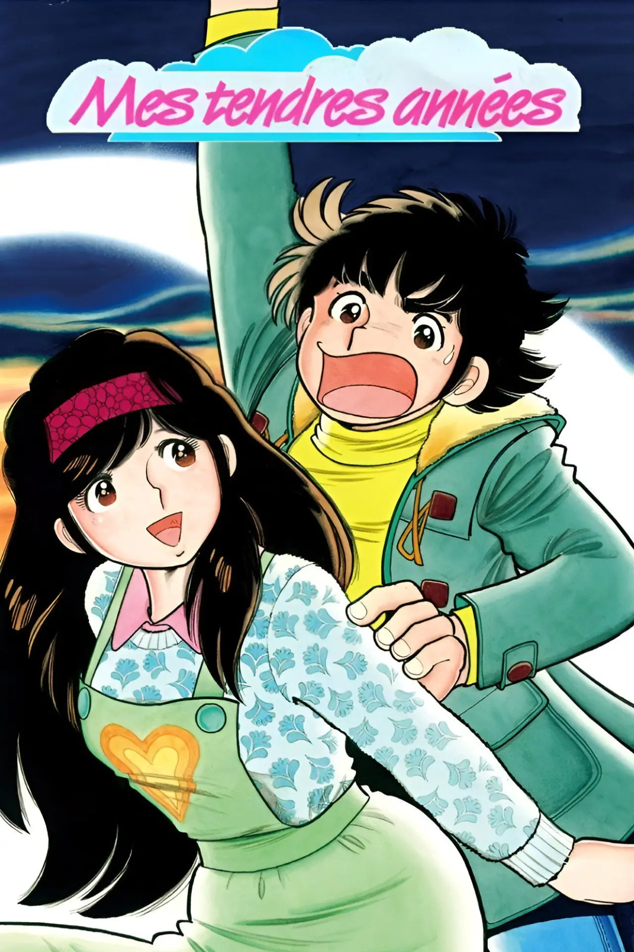 Постер до серіалу "The♥かぼちゃワイン"