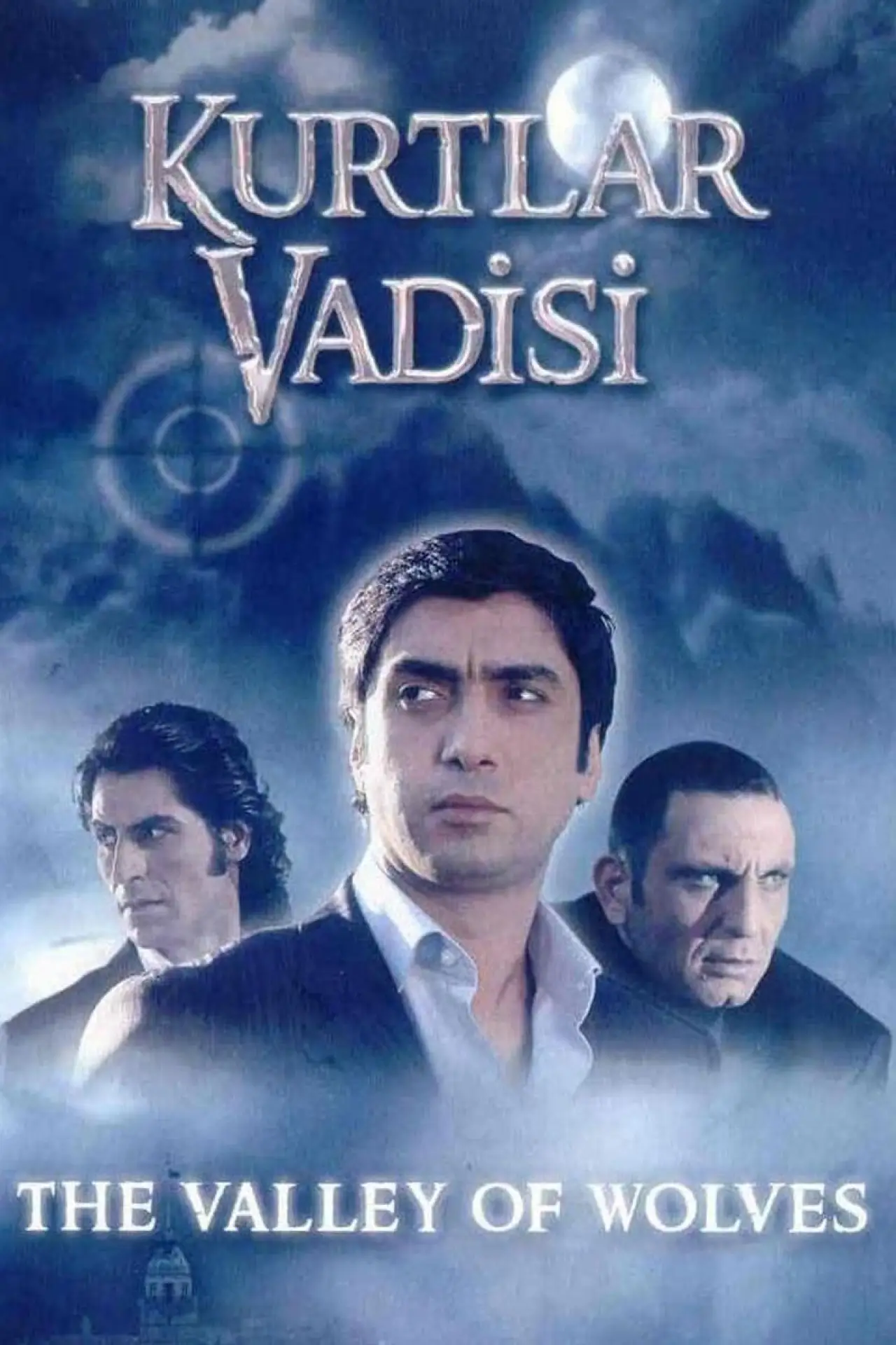 Постер к сериалу "Kurtlar Vadisi"