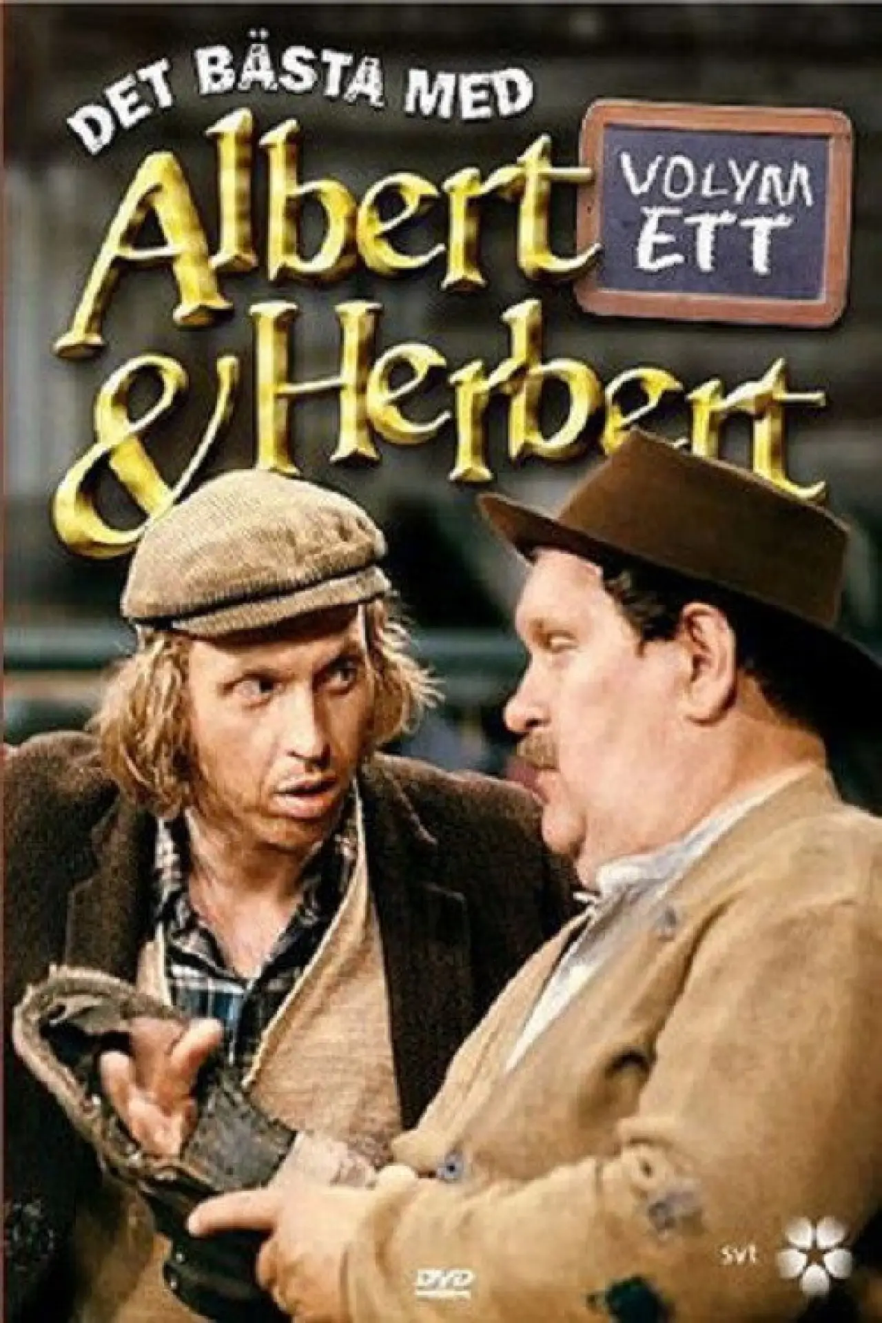 Постер до серіалу "Альберт і Герберт"