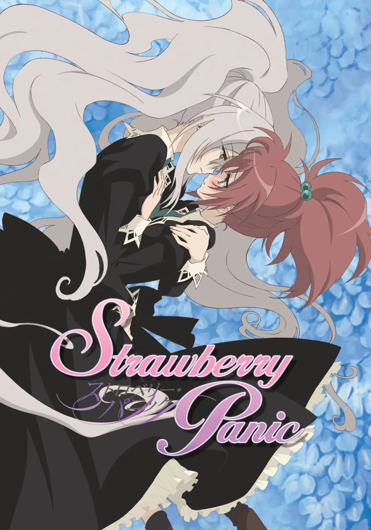Постер до серіалу "Strawberry Panic"