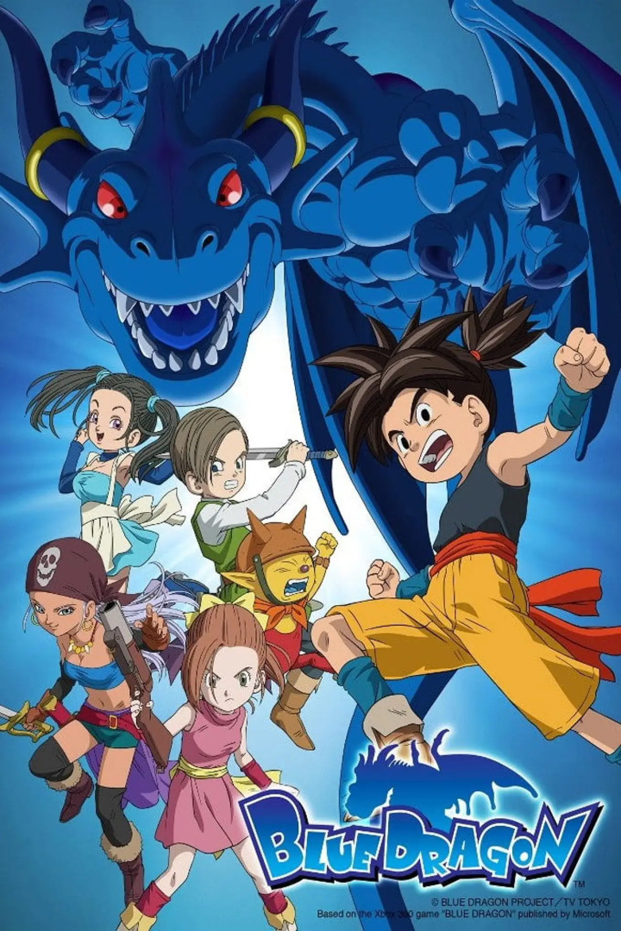 Постер до серіалу "BLUE DRAGON"