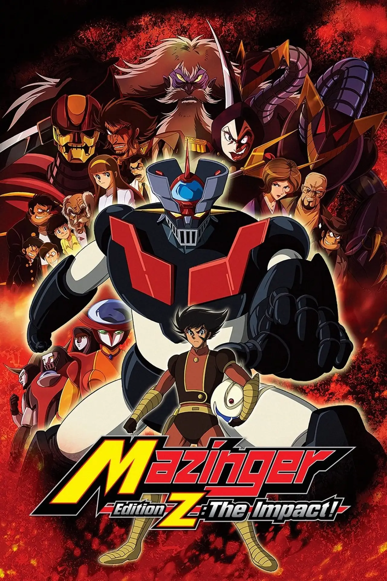 Постер до серіалу "Мазінгер Edition Z: Удар!"