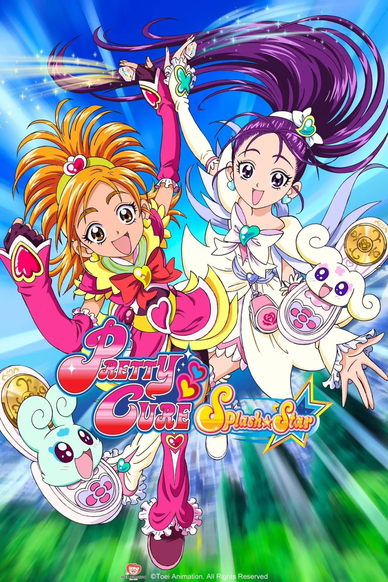 Постер до серіалу "PreCure Splash Star"