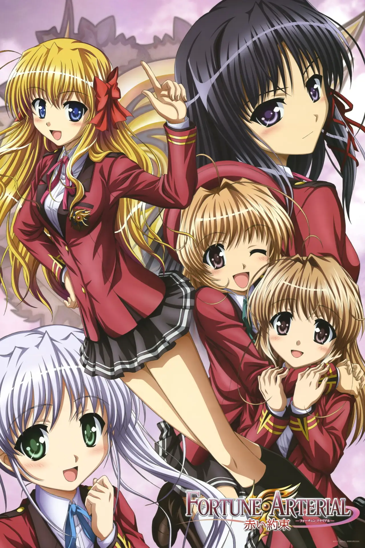 Постер до серіалу "Fortune Arterial: Червона обіцянка"
