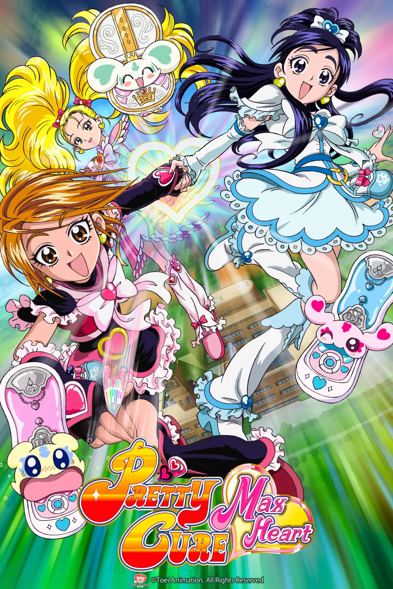 Постер до серіалу "ふたりはプリキュア"