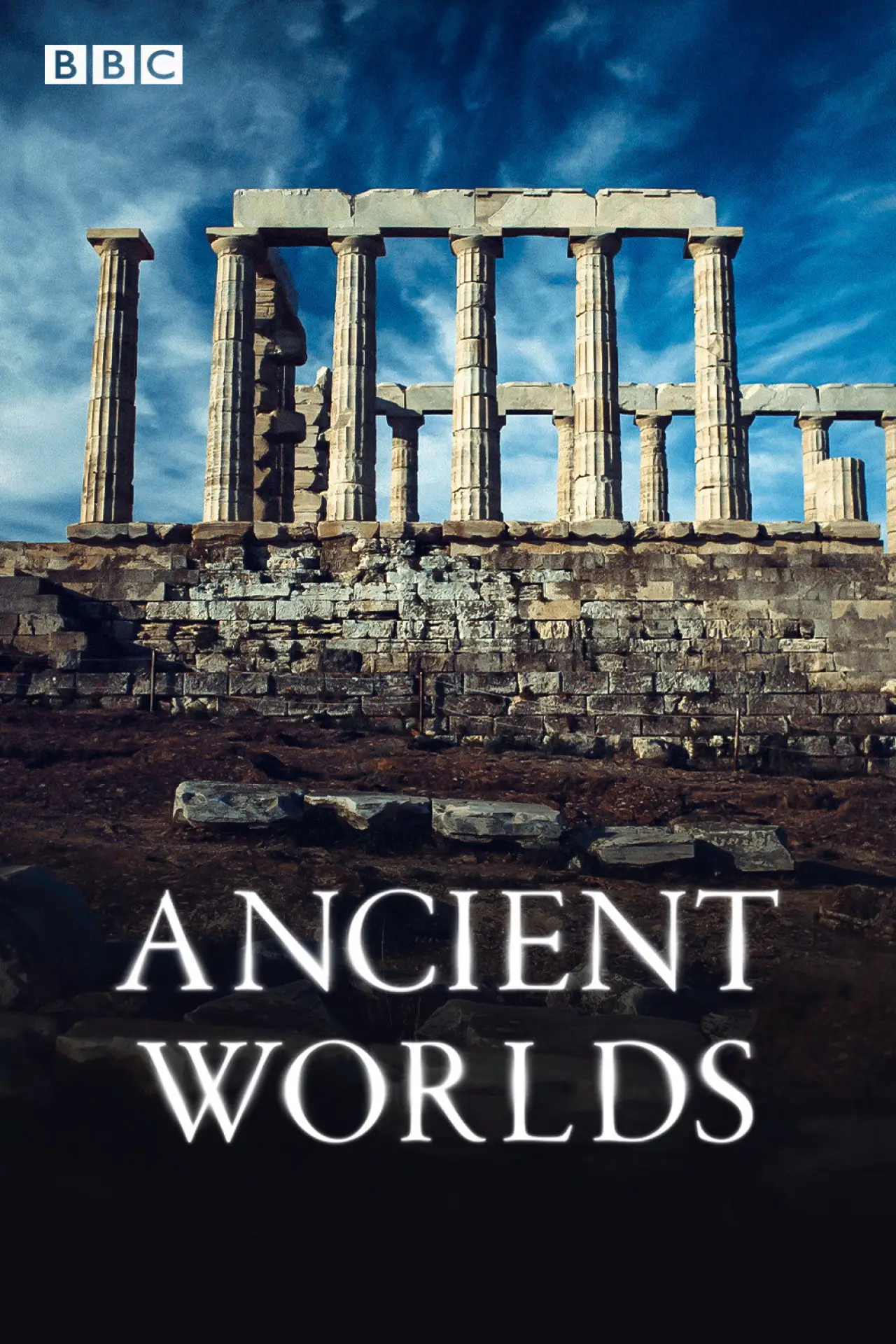 Постер до серіалу "Стародавні світи"
