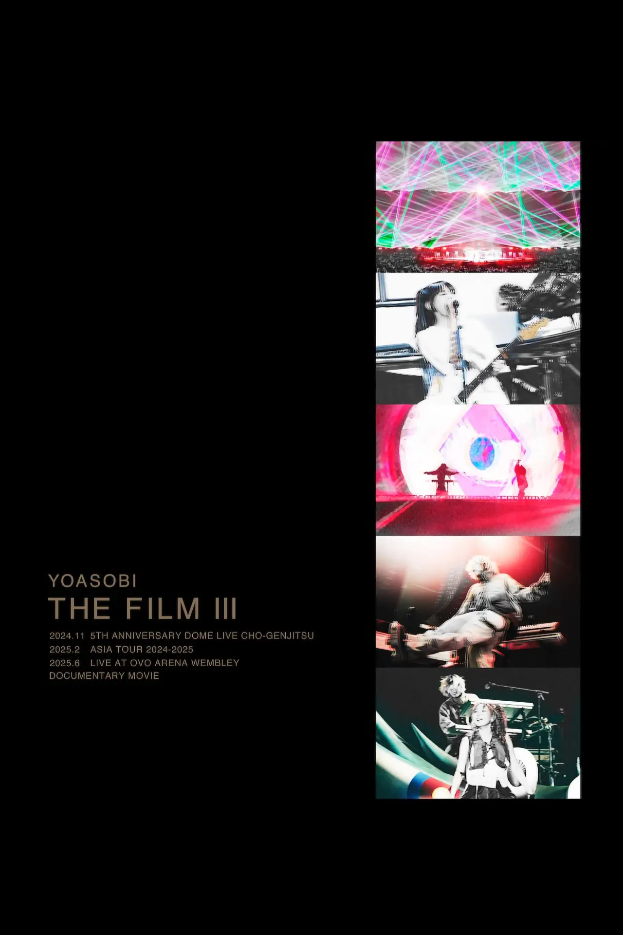 Постер до серіалу "YOASOBIライブ映像作品集『THE FILM 3』"