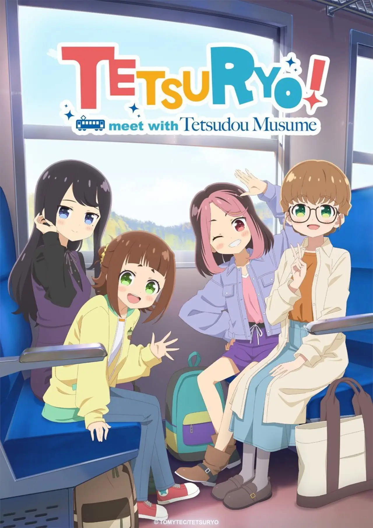 Постер до серіалу "てつりょー！meet with 鉄道むすめ"