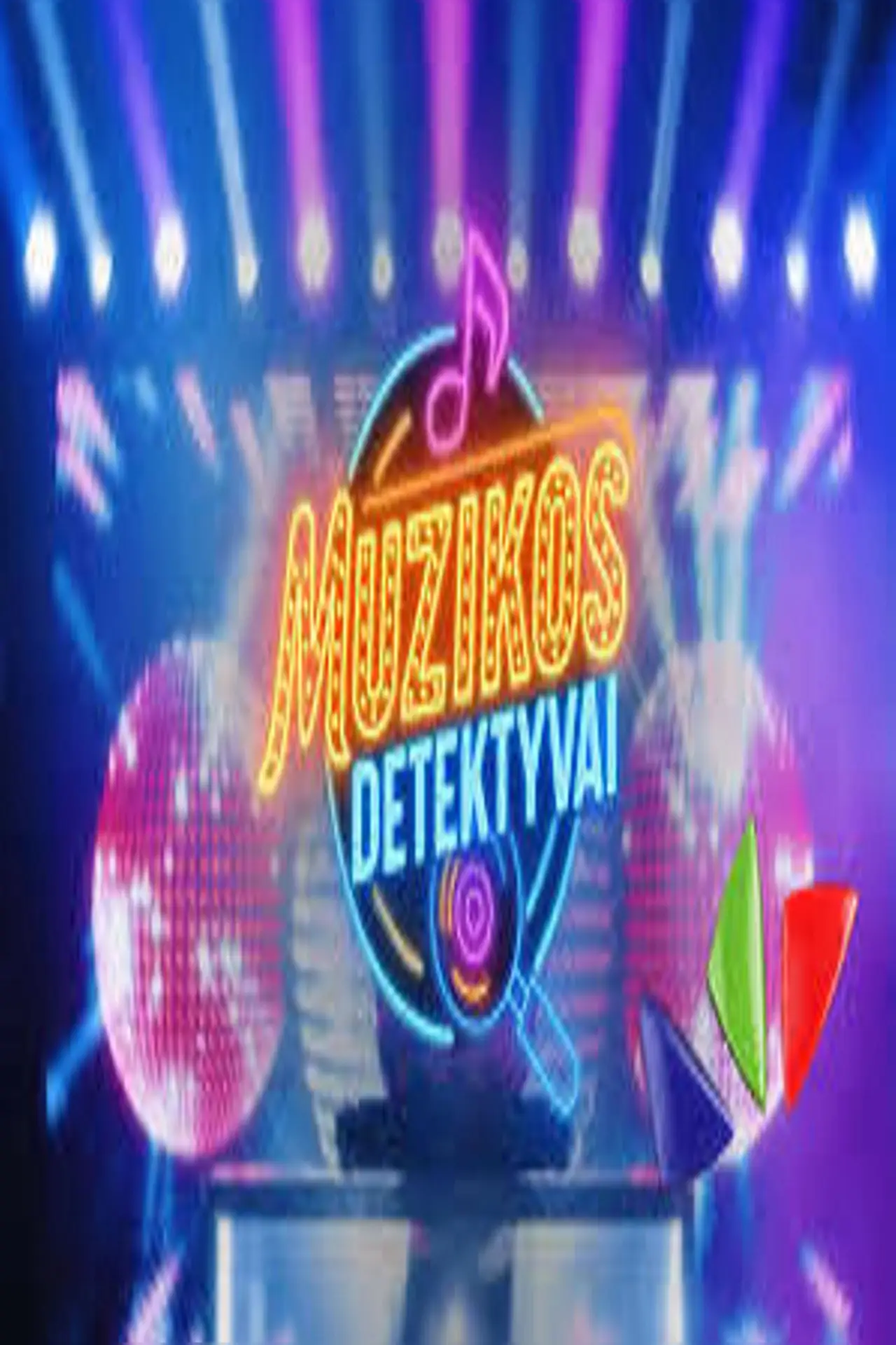 Постер до серіалу "Muzikos detektyvai"