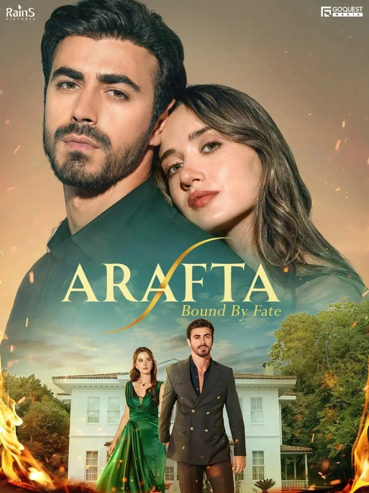 Постер к сериалу "Зв