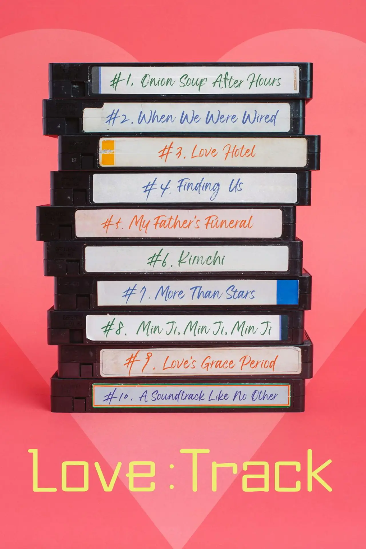 Постер до серіалу "러브: 트랙"