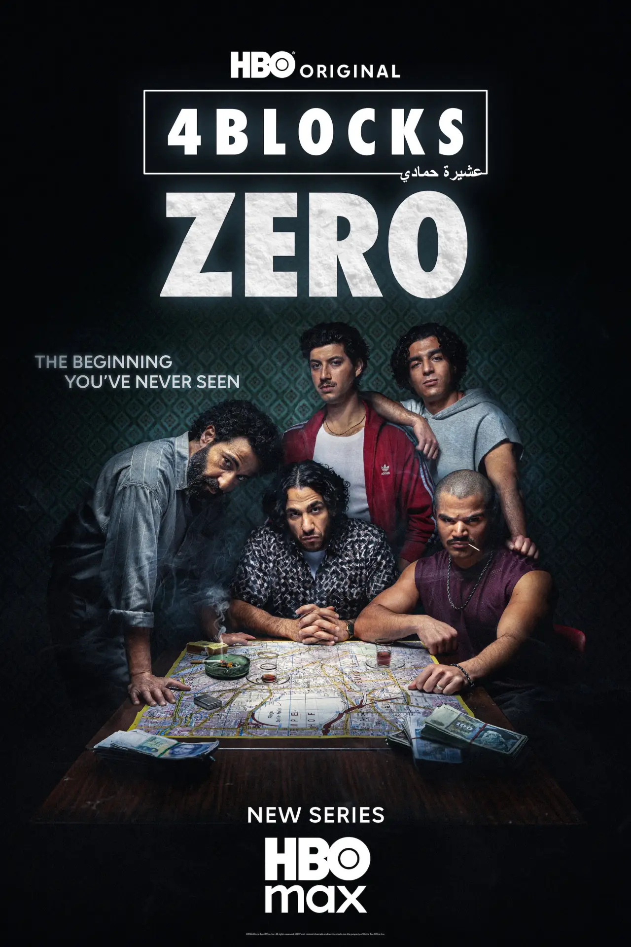 Постер до серіалу "4 Blocks Zero"