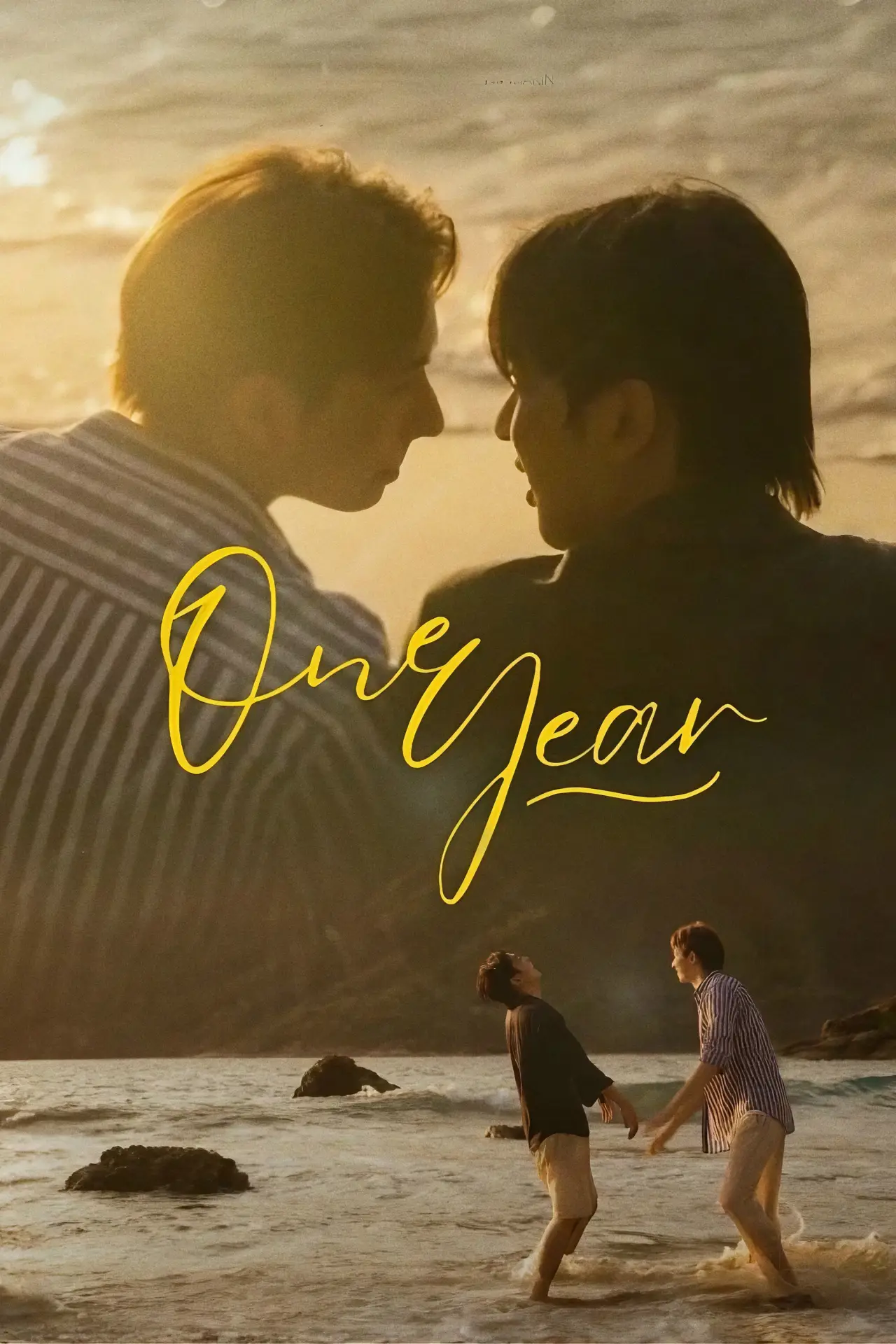 Постер до серіалу "One Year เลือนรางและ…จางหาย"