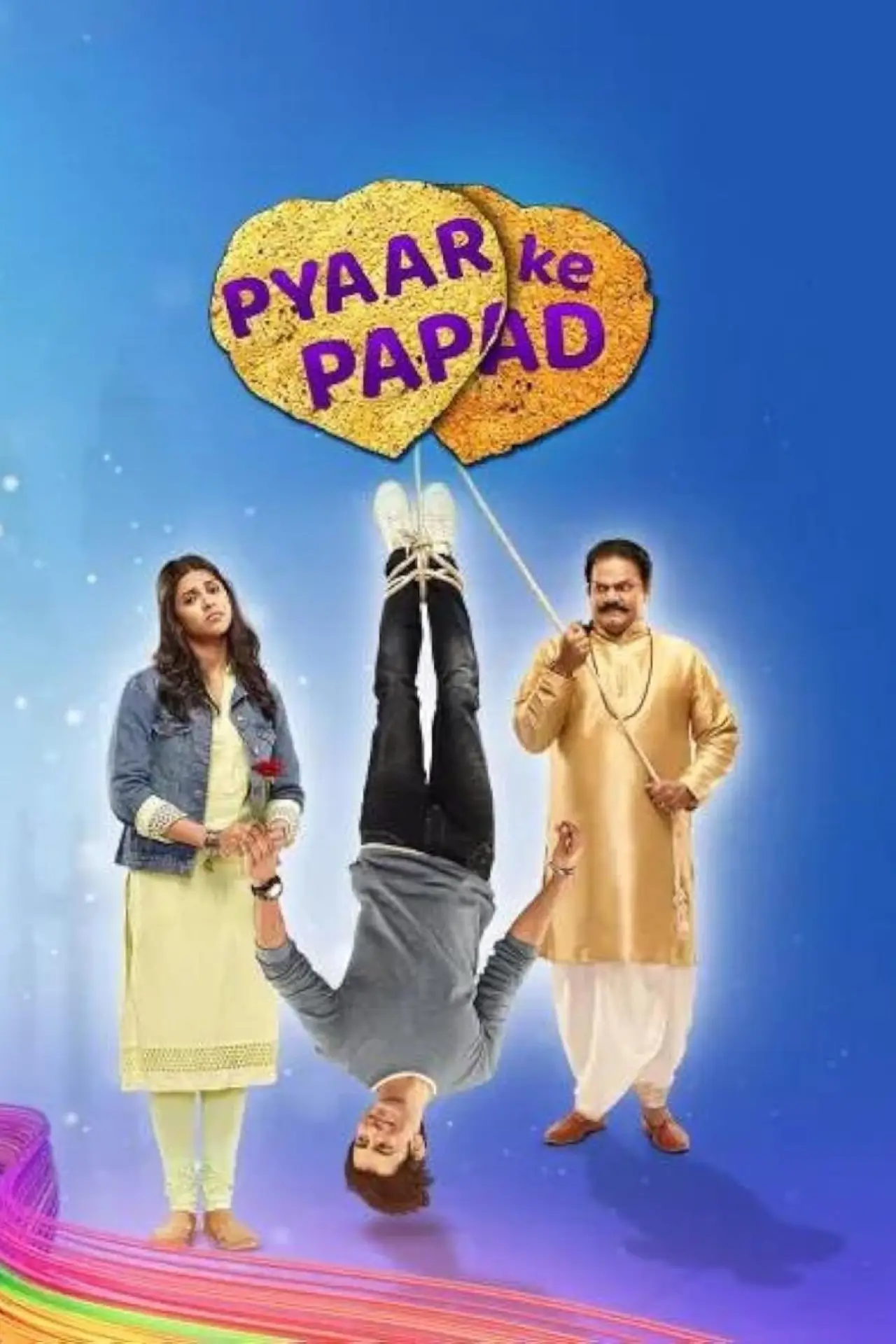 Постер к сериалу "Pyaar Ke Papad"