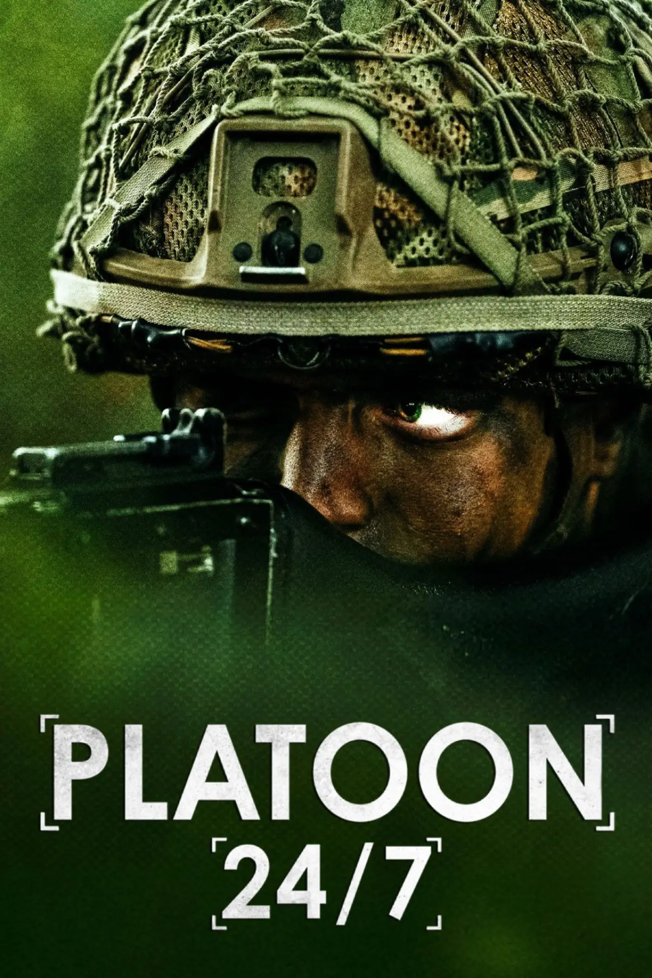 Постер до серіалу "Platoon 24/7"