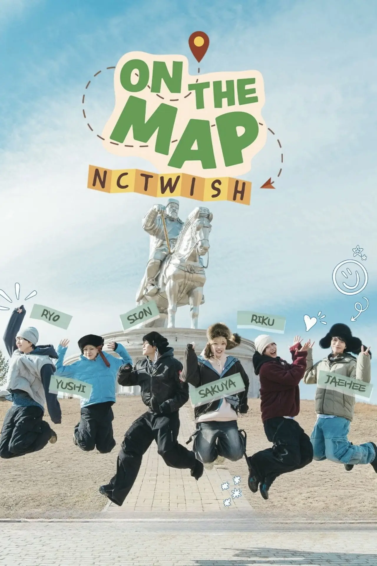 Постер до серіалу "ON THE MAP : NCT WISH"