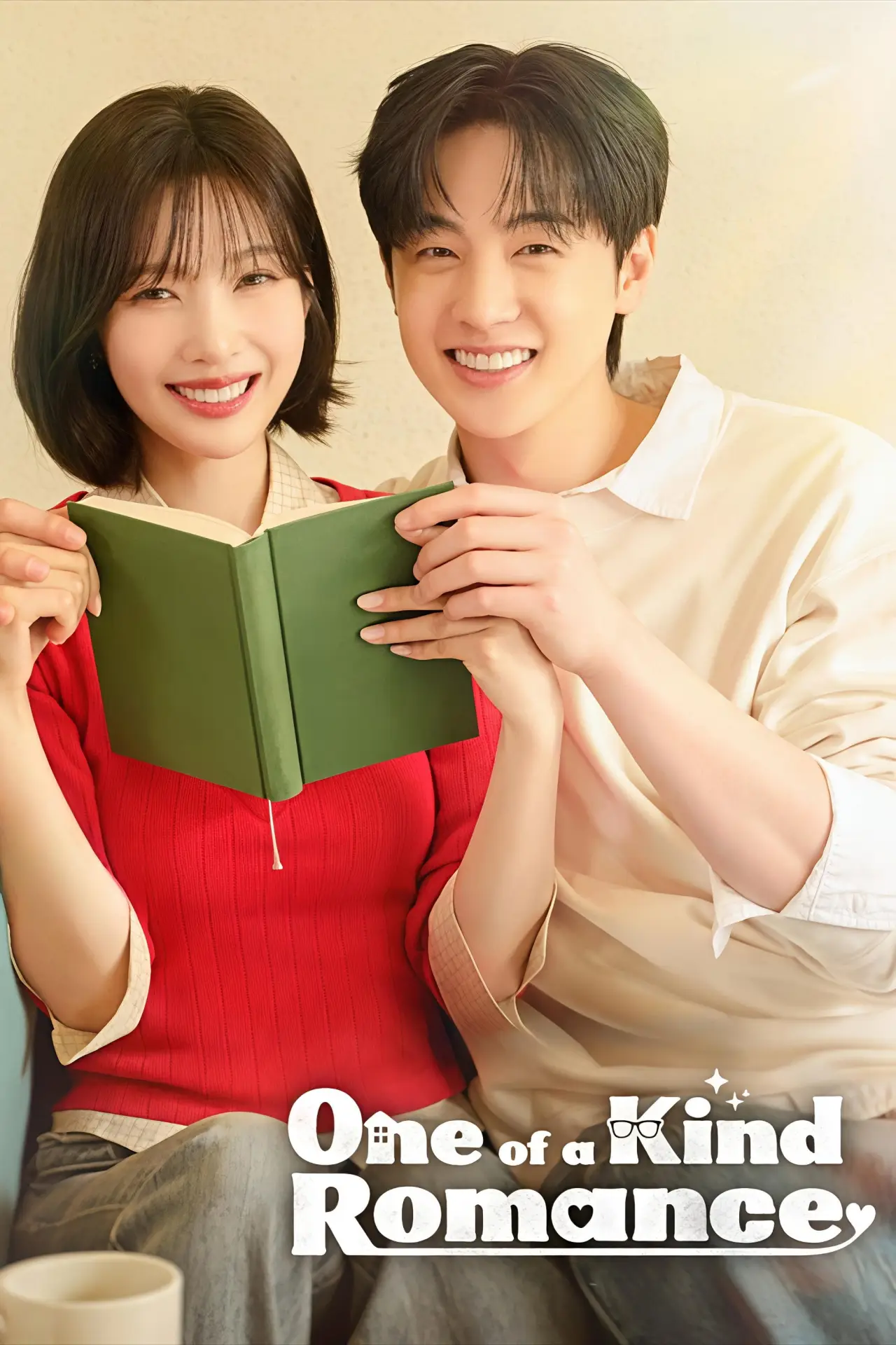 Постер до серіалу "유일무이 로맨스"