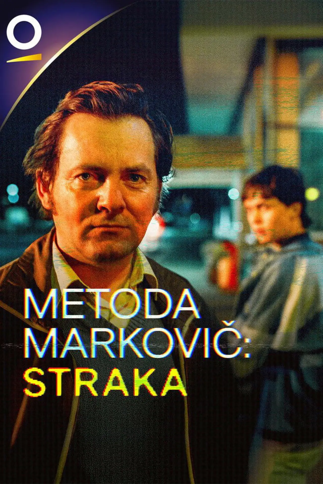 Постер до серіалу "Метод Марковіча: Сорока"