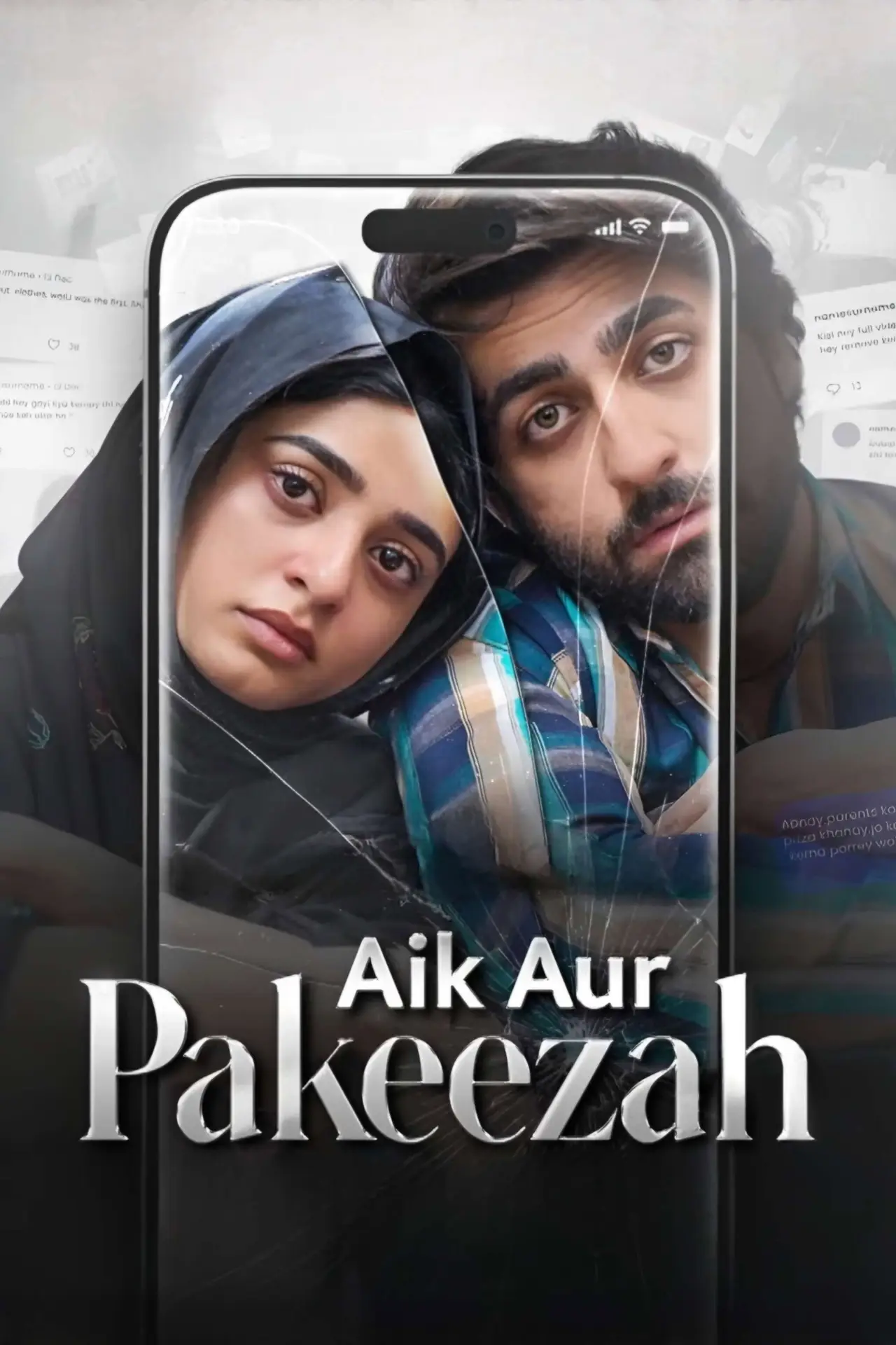 Постер до серіалу "Aik Aur Pakeezah"