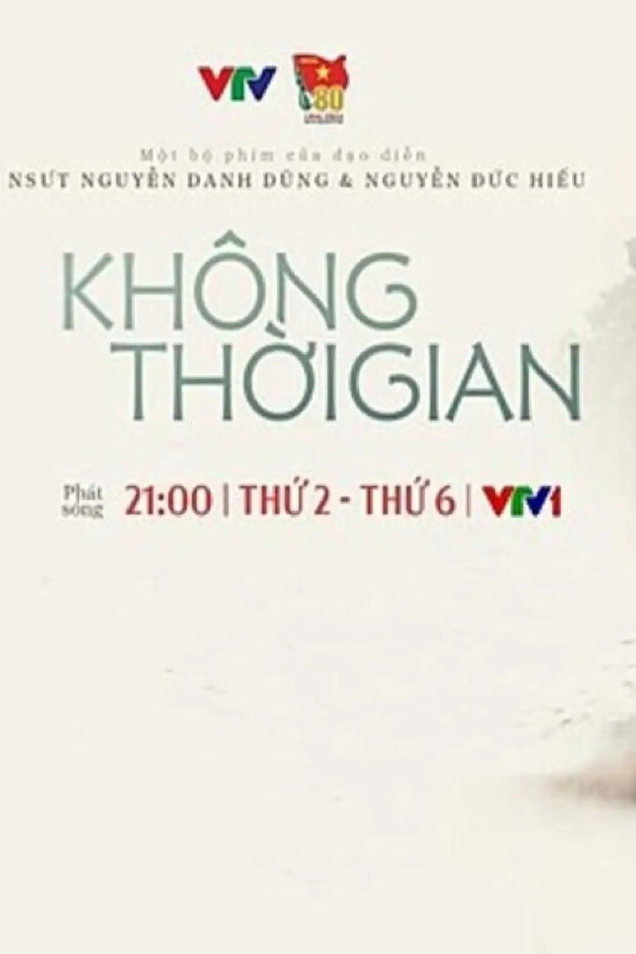 Постер до серіалу "Không thời gian"