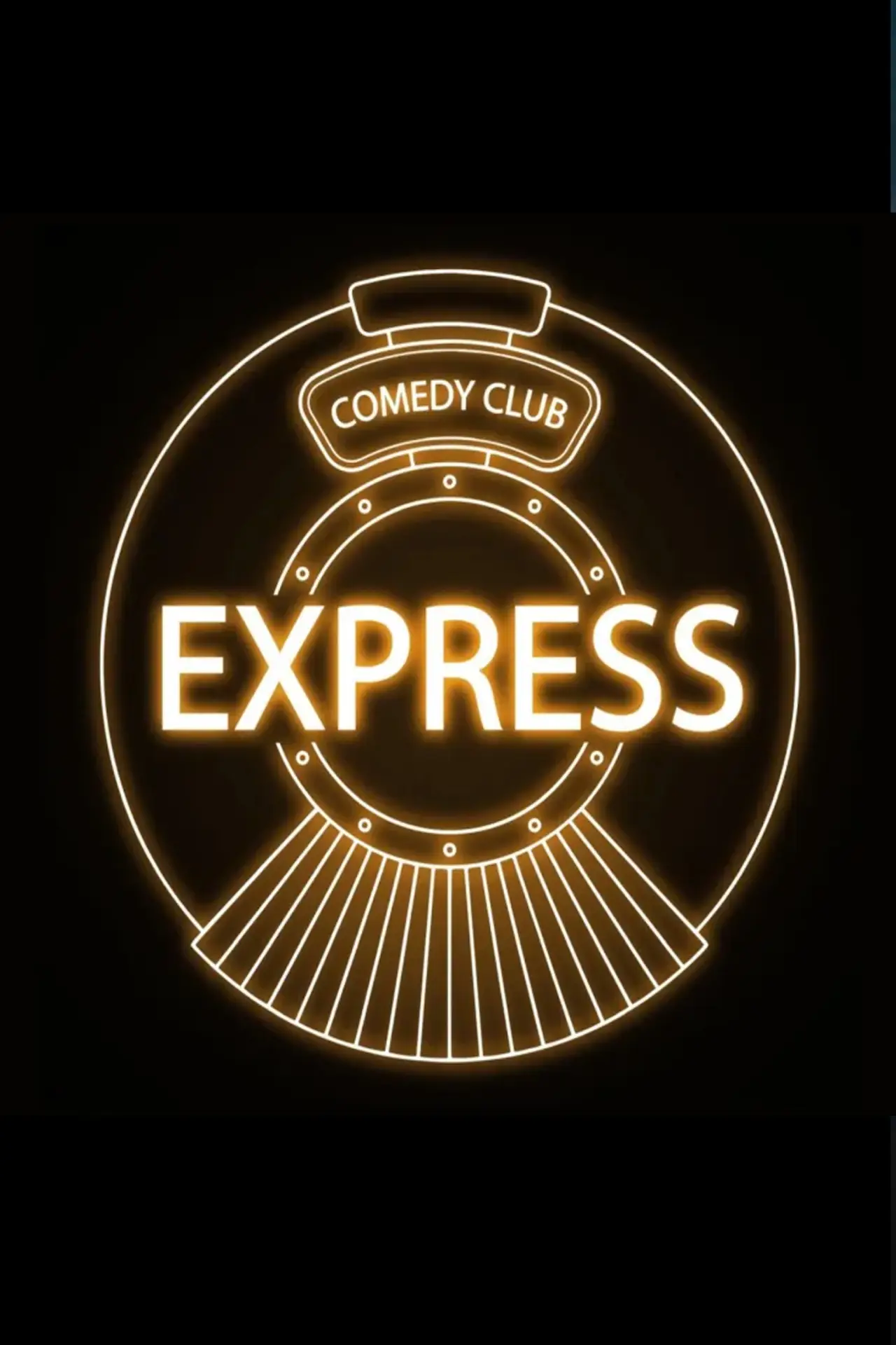 Постер до серіалу "Comedy Club Express"